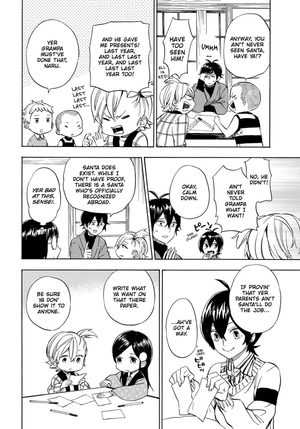 Barakamon Chapter 90 page 6 - Chapter 90: 12-24/Christmas Eve