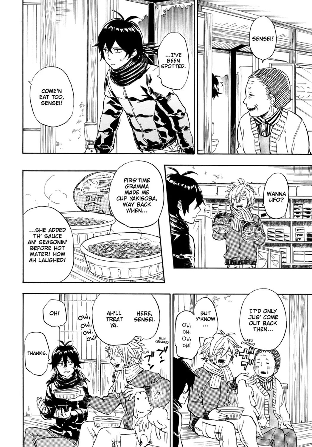 Barakamon Chapter 91 page 10 - Chapter 91: The 25th/It's Christmas, But More Importantly...