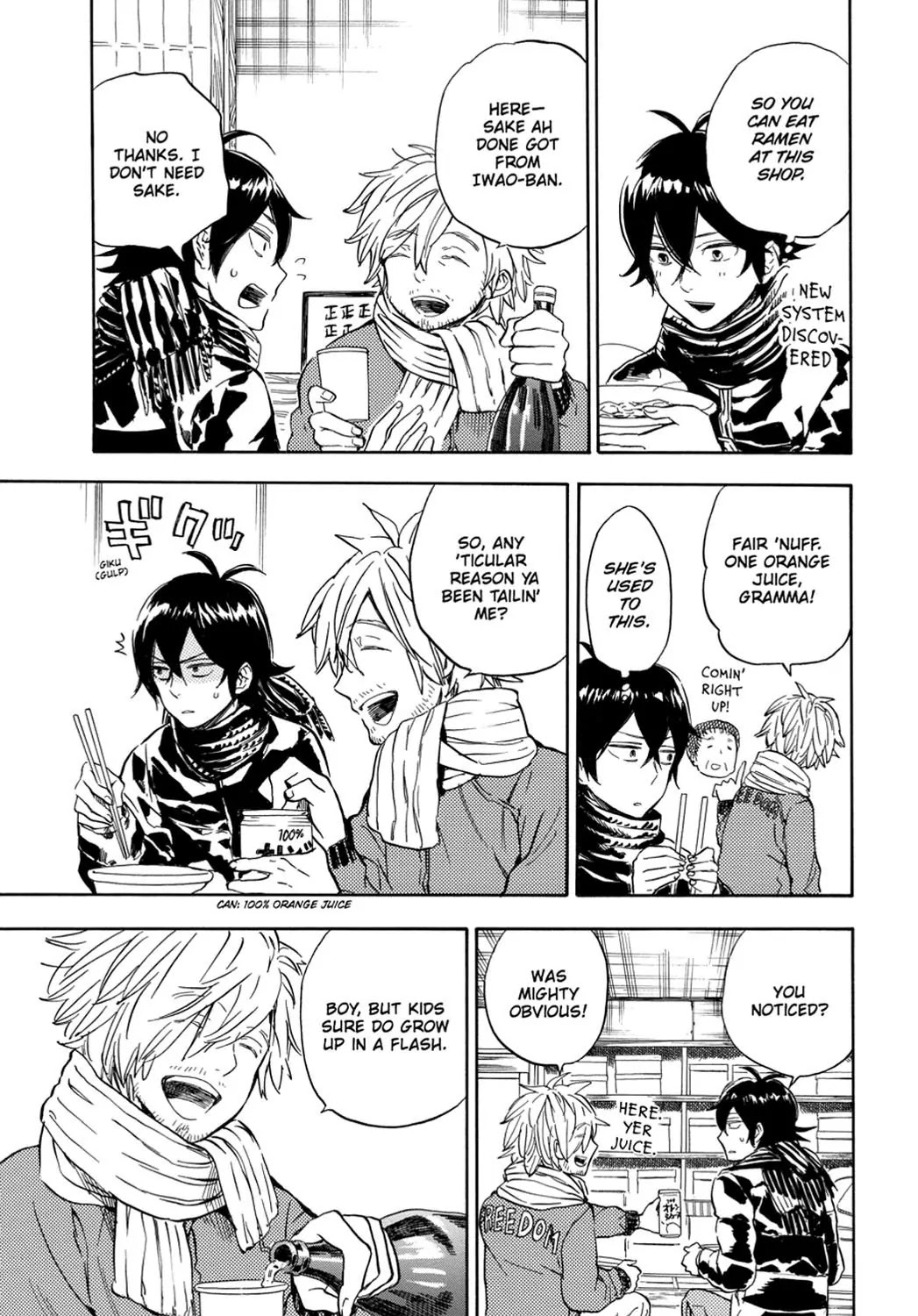 Barakamon Chapter 91 page 11 - Chapter 91: The 25th/It's Christmas, But More Importantly...
