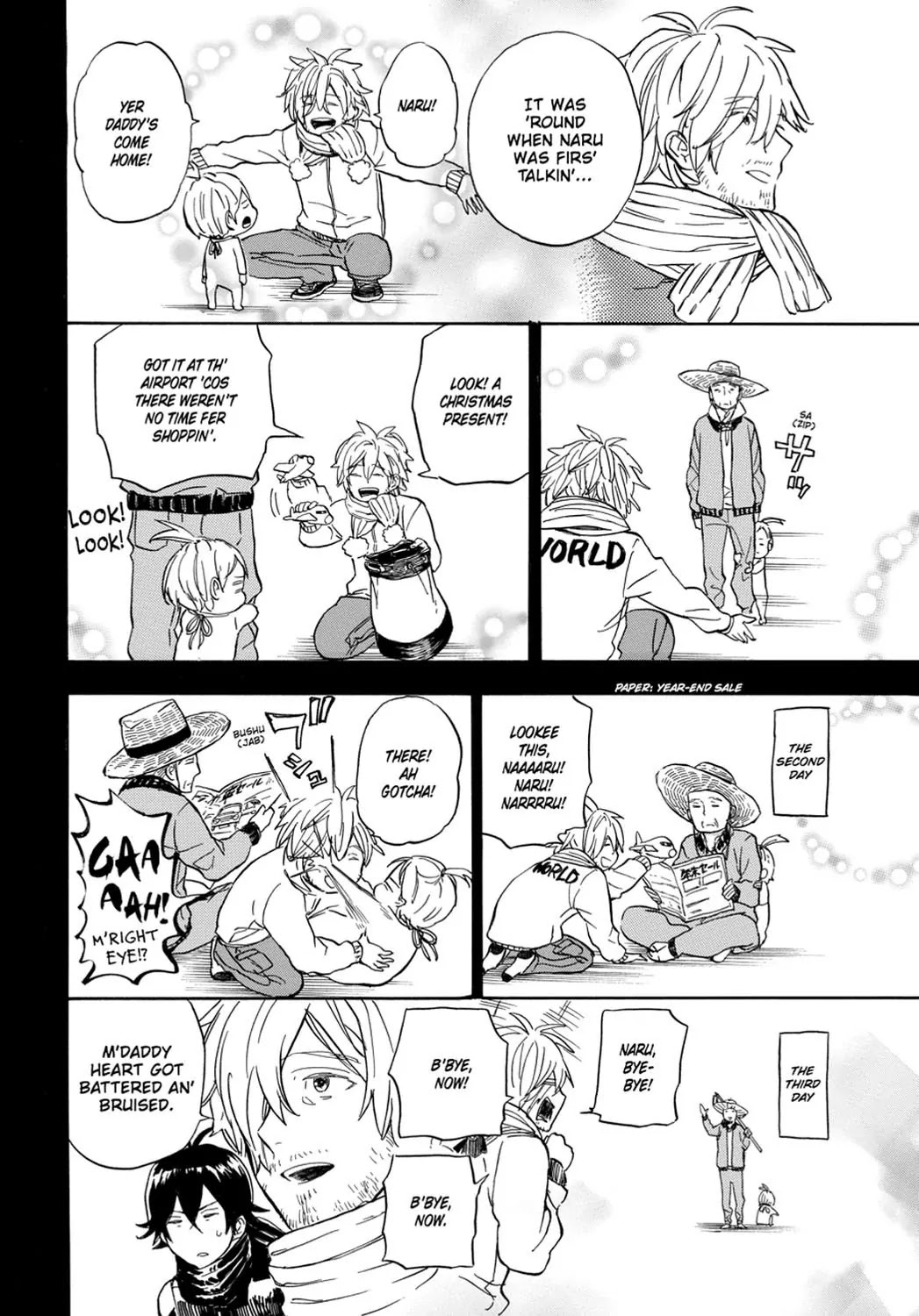 Barakamon Chapter 91 page 14 - Chapter 91: The 25th/It's Christmas, But More Importantly...
