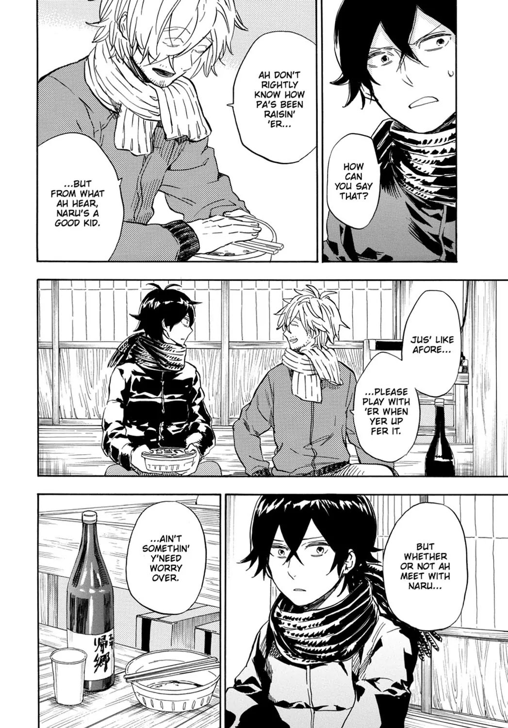 Barakamon Chapter 91 page 16 - Chapter 91: The 25th/It's Christmas, But More Importantly...