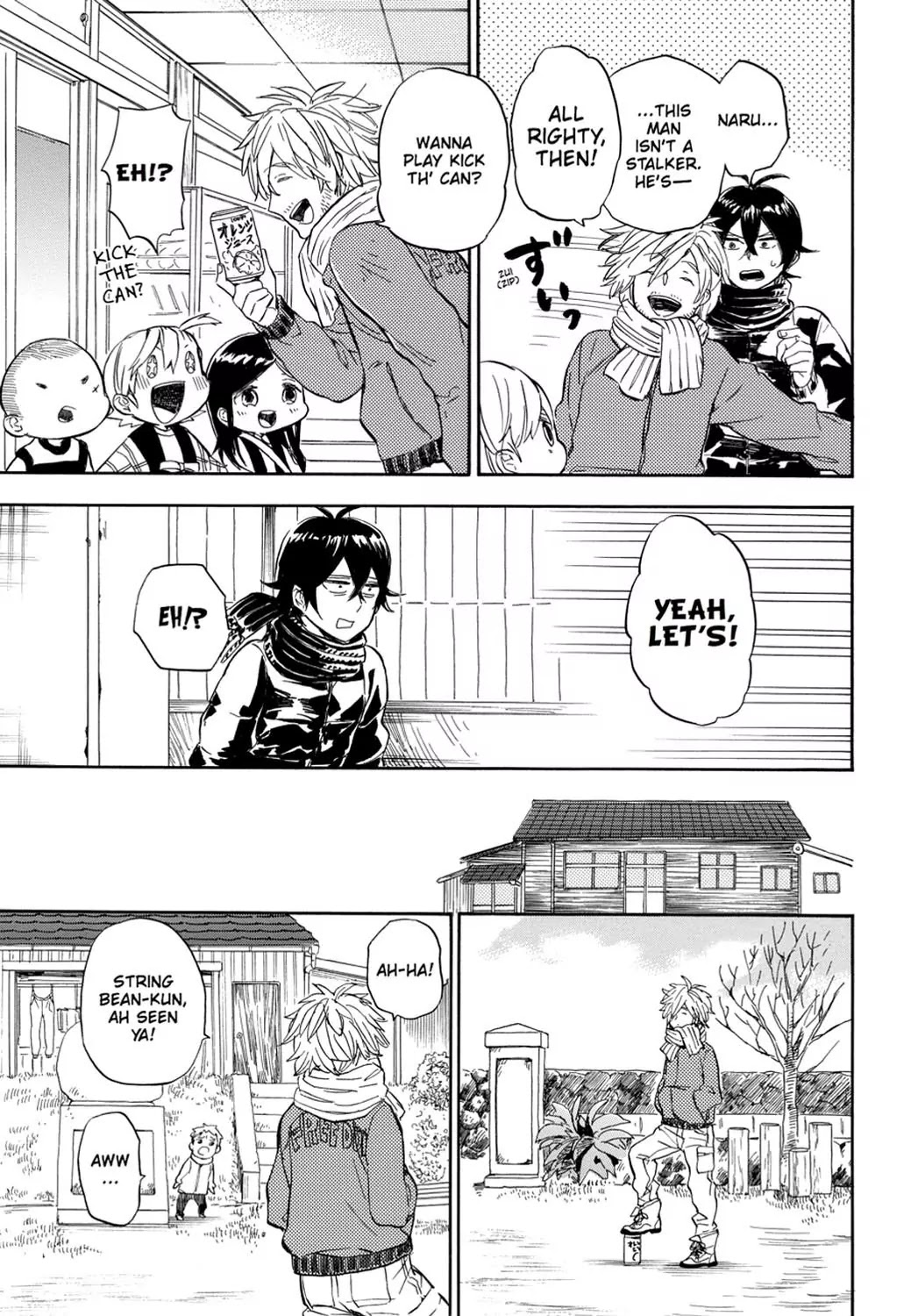 Barakamon Chapter 91 page 19 - Chapter 91: The 25th/It's Christmas, But More Importantly...