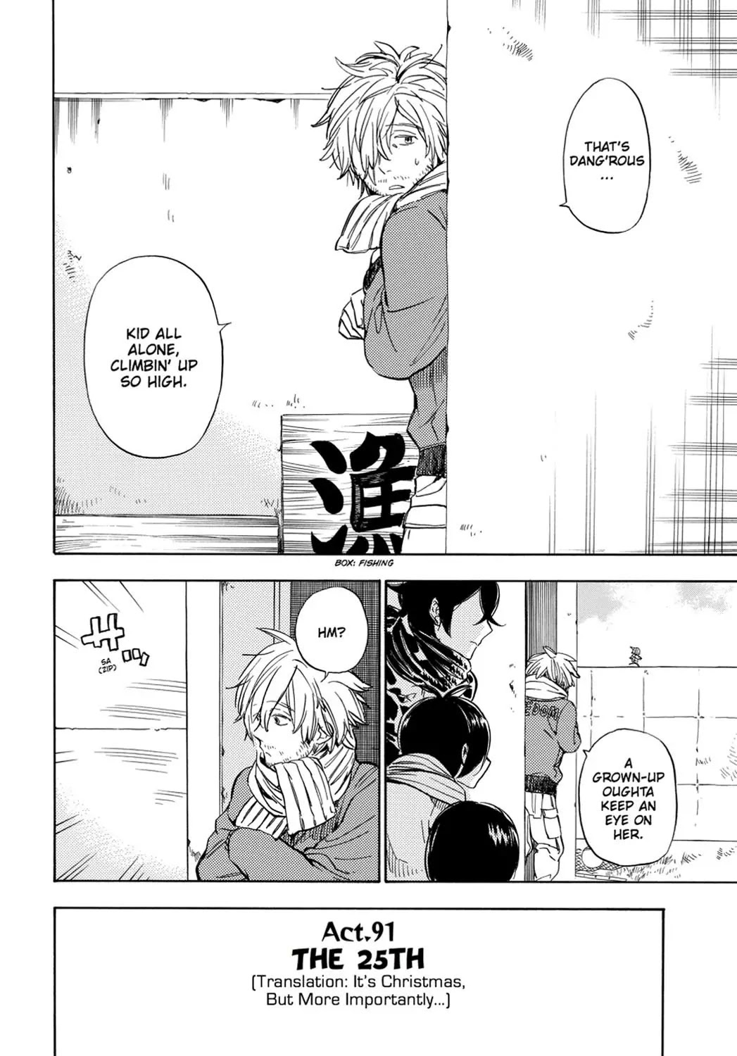 Barakamon Chapter 91 page 2 - Chapter 91: The 25th/It's Christmas, But More Importantly...