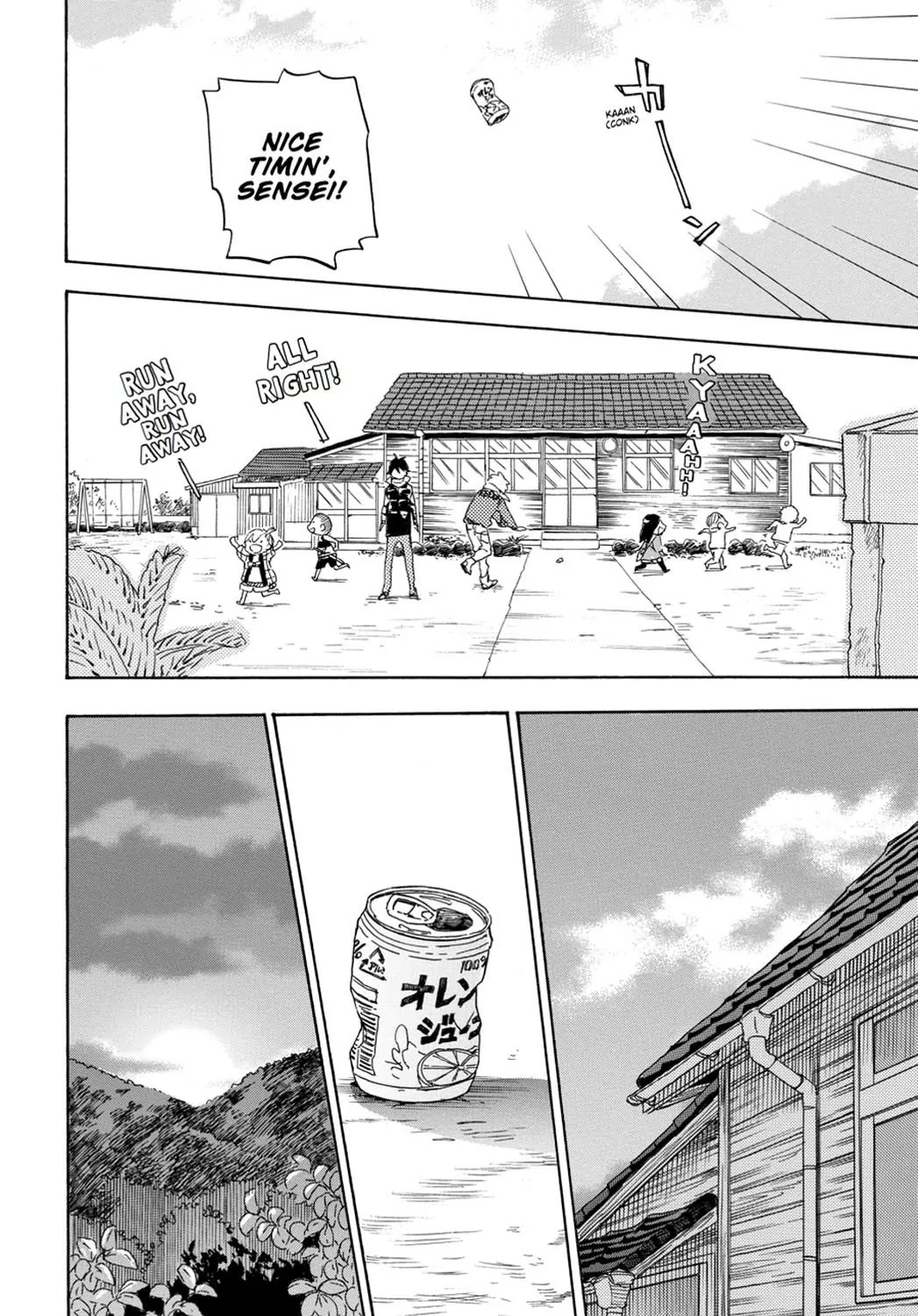 Barakamon Chapter 91 page 28 - Chapter 91: The 25th/It's Christmas, But More Importantly...