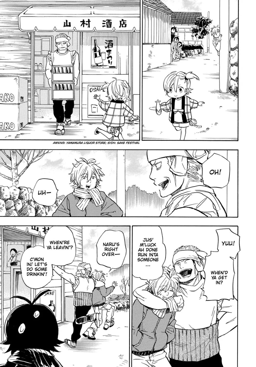 Barakamon Chapter 91 page 5 - Chapter 91: The 25th/It's Christmas, But More Importantly...