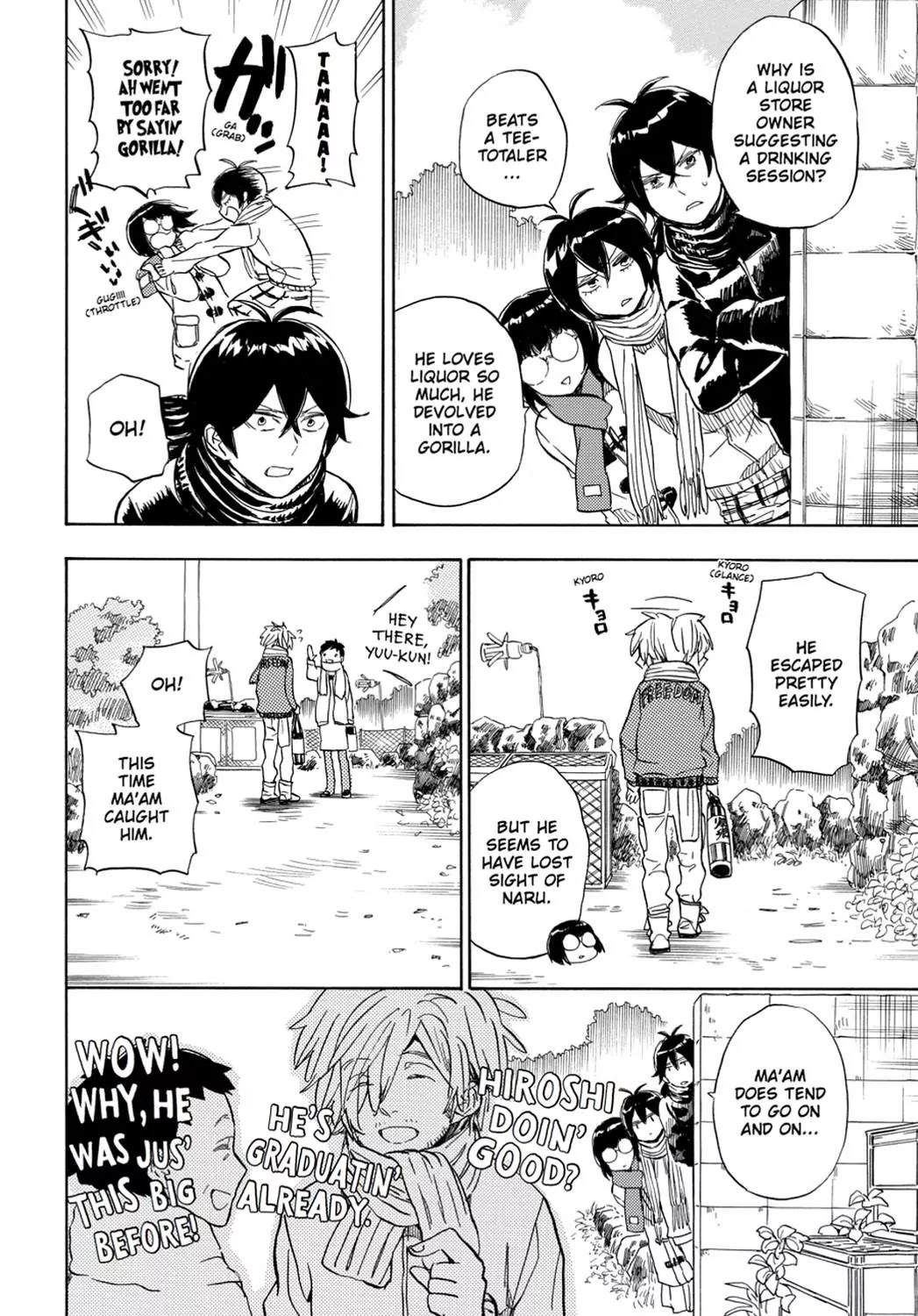 Barakamon Chapter 91 page 6 - Chapter 91: The 25th/It's Christmas, But More Importantly...