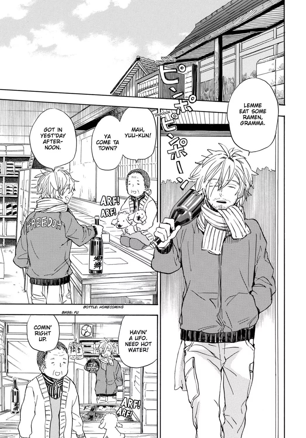 Barakamon Chapter 91 page 9 - Chapter 91: The 25th/It's Christmas, But More Importantly...