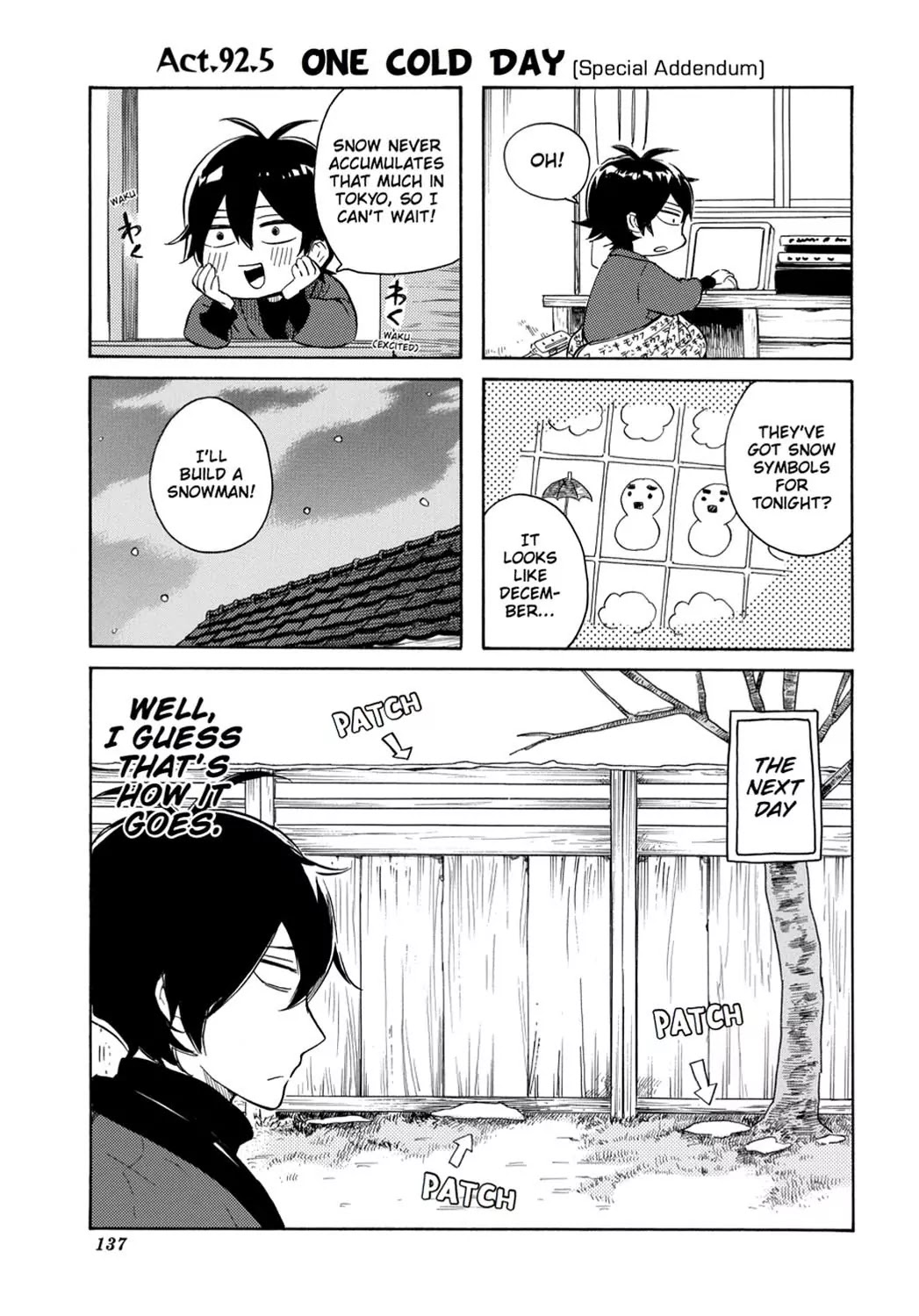 Barakamon Chapter 92.5 page 1 - Chapter 92.5: [Special Addendum] One Cold Day