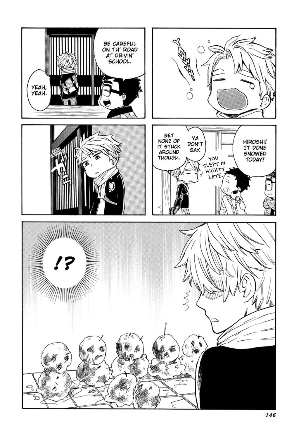 Barakamon Chapter 92.5 page 10 - Chapter 92.5: [Special Addendum] One Cold Day