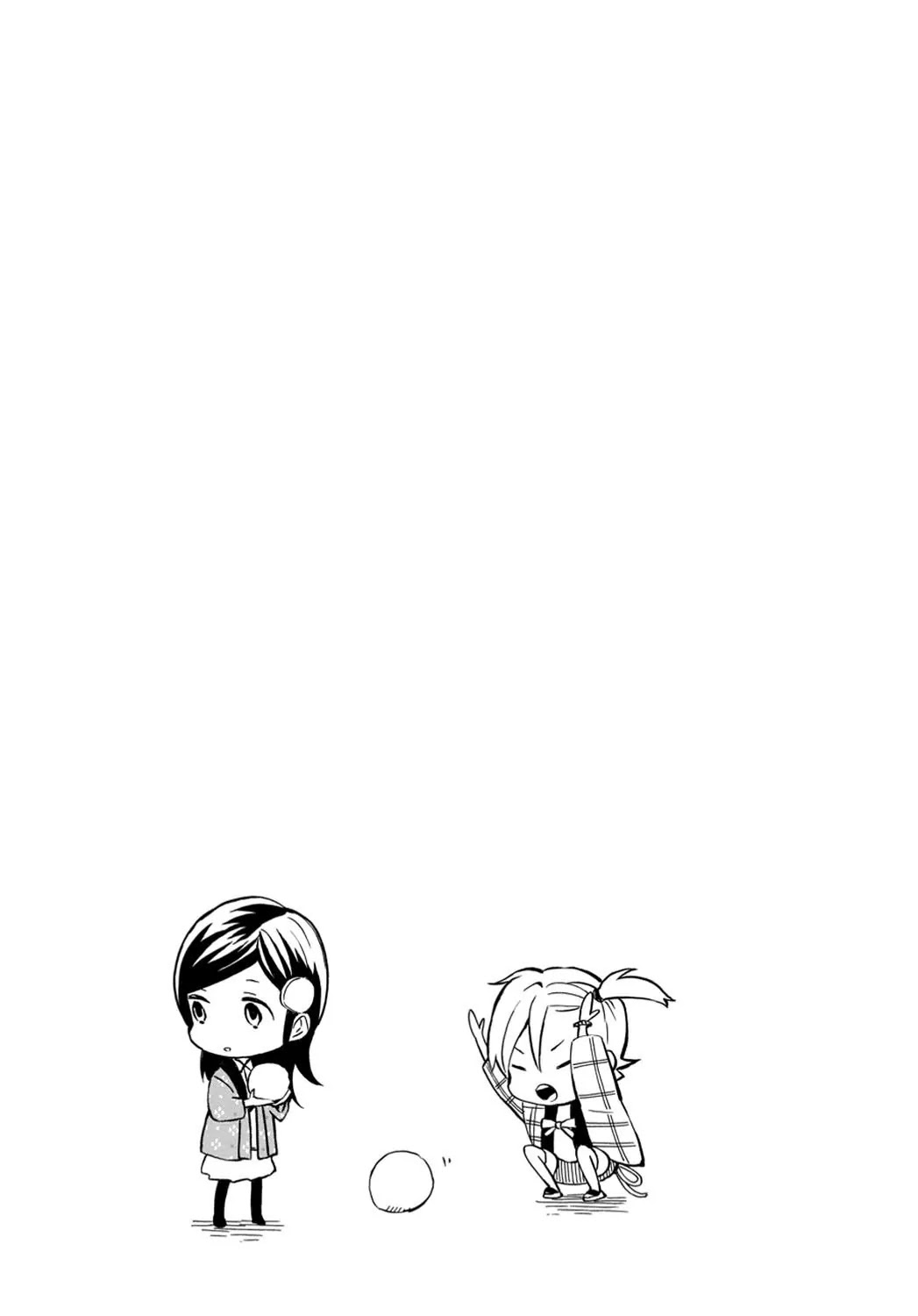 Barakamon Chapter 92.5 page 11 - Chapter 92.5: [Special Addendum] One Cold Day