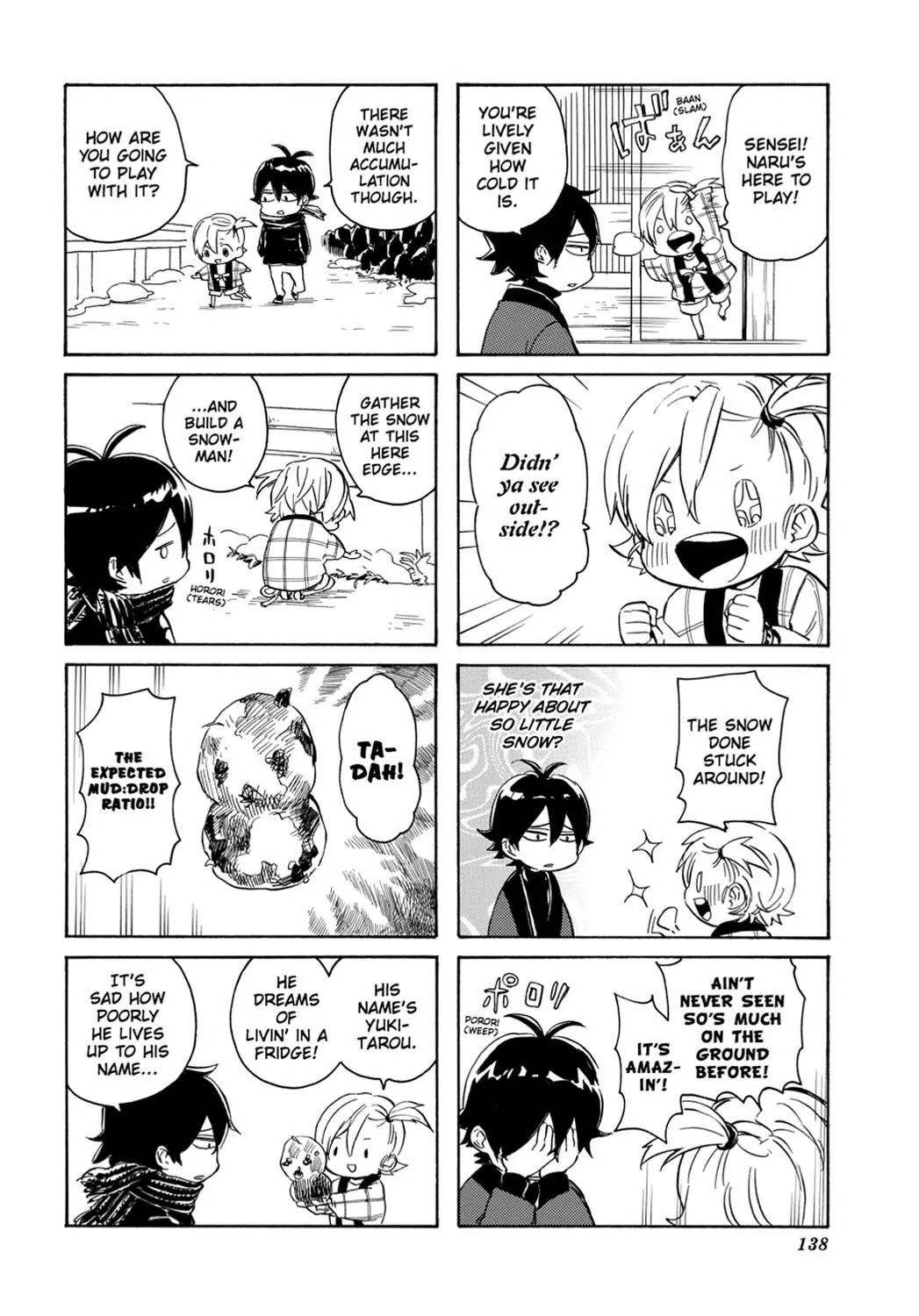 Barakamon Chapter 92.5 page 2 - Chapter 92.5: [Special Addendum] One Cold Day