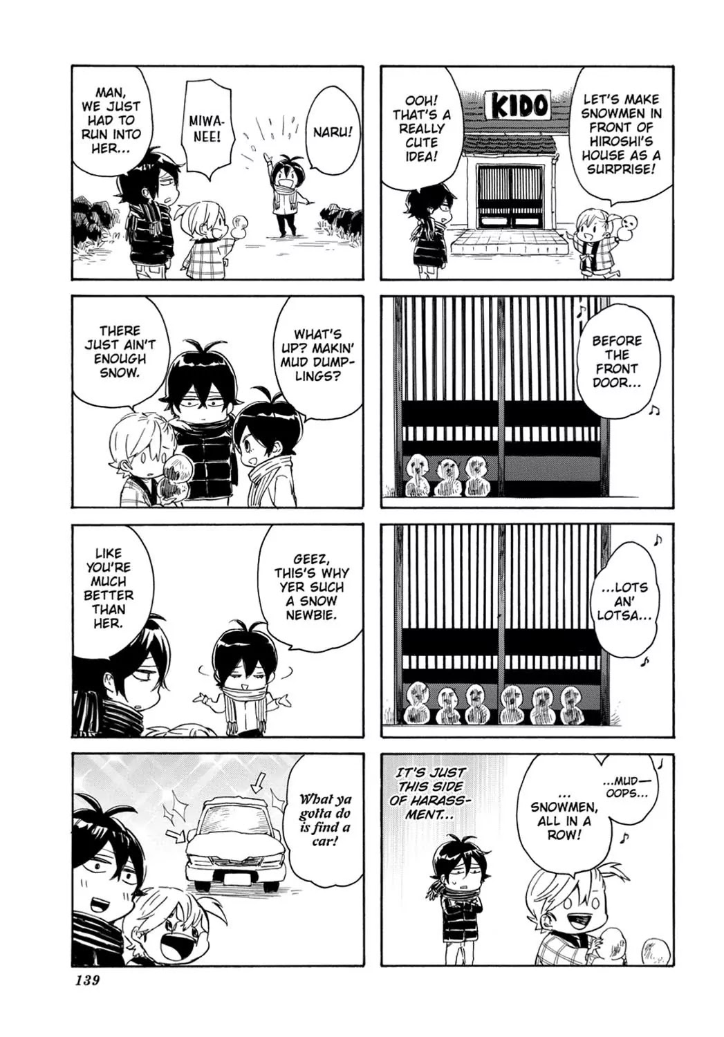 Barakamon Chapter 92.5 page 3 - Chapter 92.5: [Special Addendum] One Cold Day