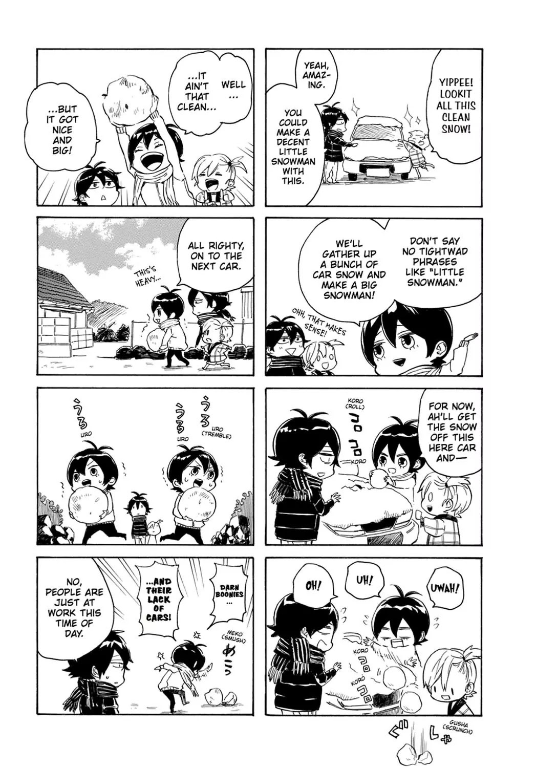 Barakamon Chapter 92.5 page 4 - Chapter 92.5: [Special Addendum] One Cold Day