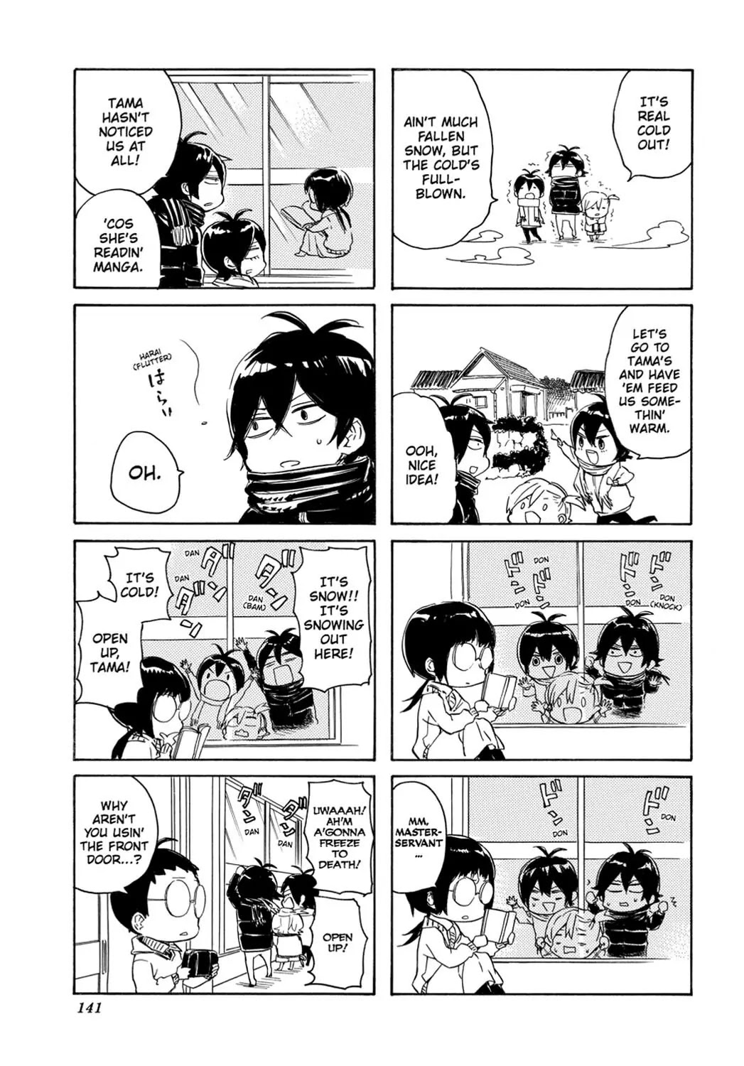 Barakamon Chapter 92.5 page 5 - Chapter 92.5: [Special Addendum] One Cold Day