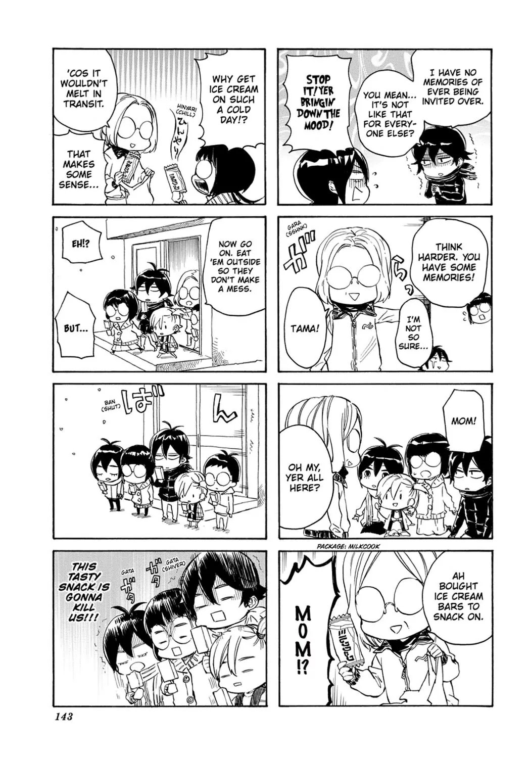 Barakamon Chapter 92.5 page 7 - Chapter 92.5: [Special Addendum] One Cold Day