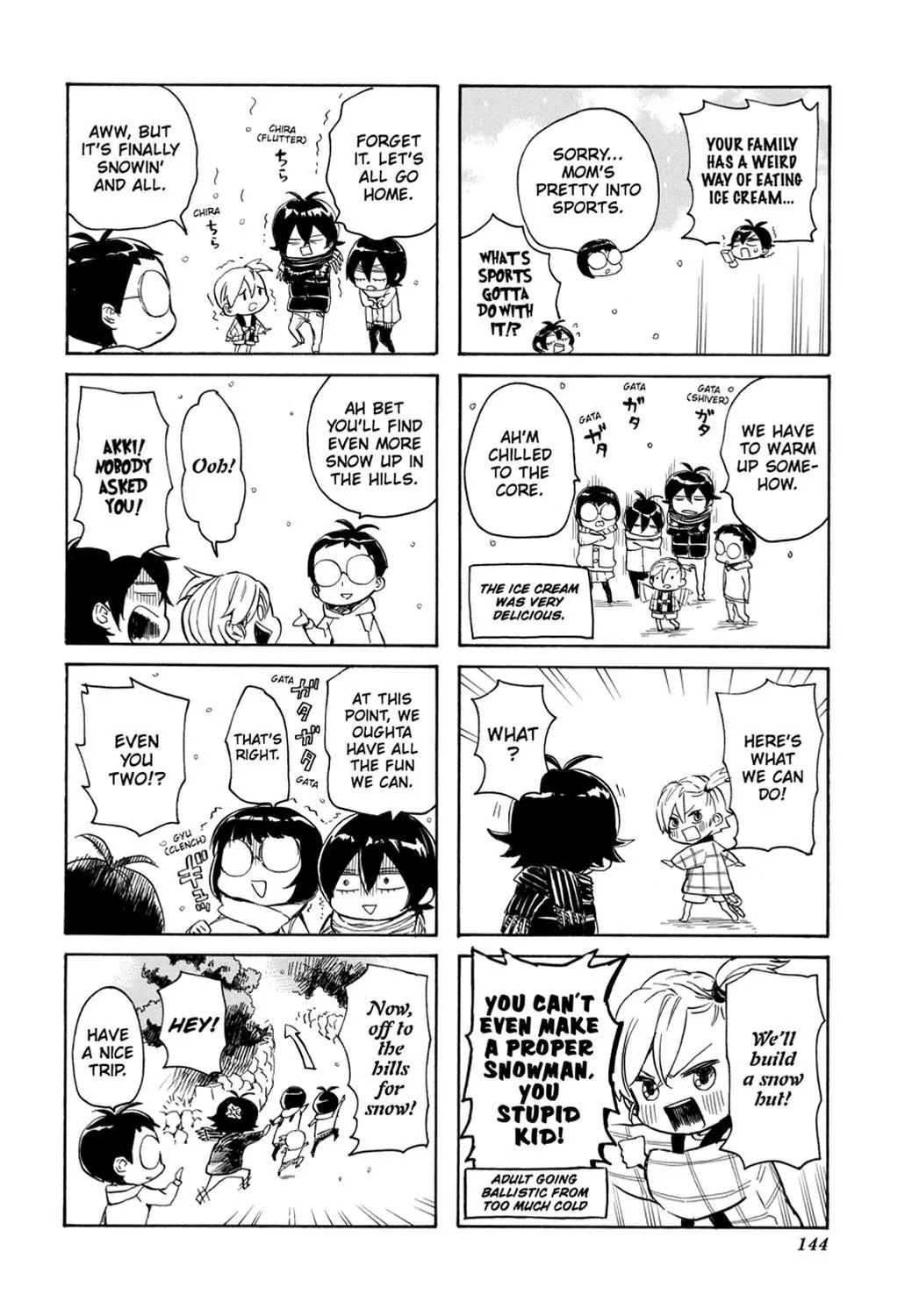 Barakamon Chapter 92.5 page 8 - Chapter 92.5: [Special Addendum] One Cold Day