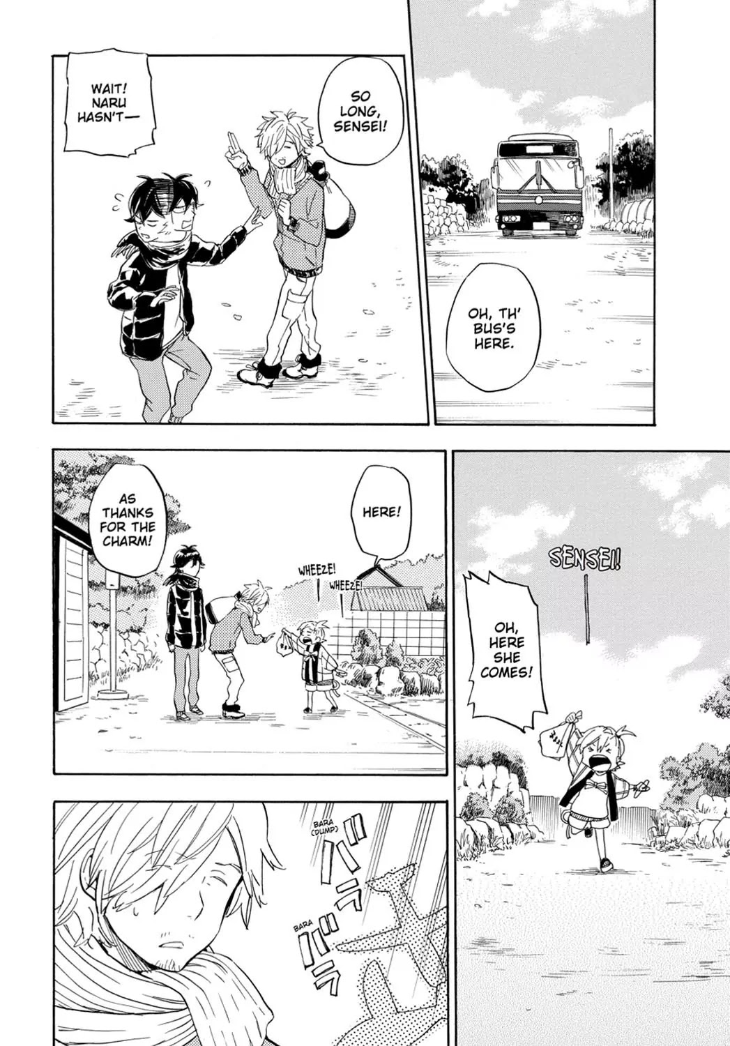 Barakamon Chapter 92 page 14 - Chapter 92: The 26th/The Day After Christmas