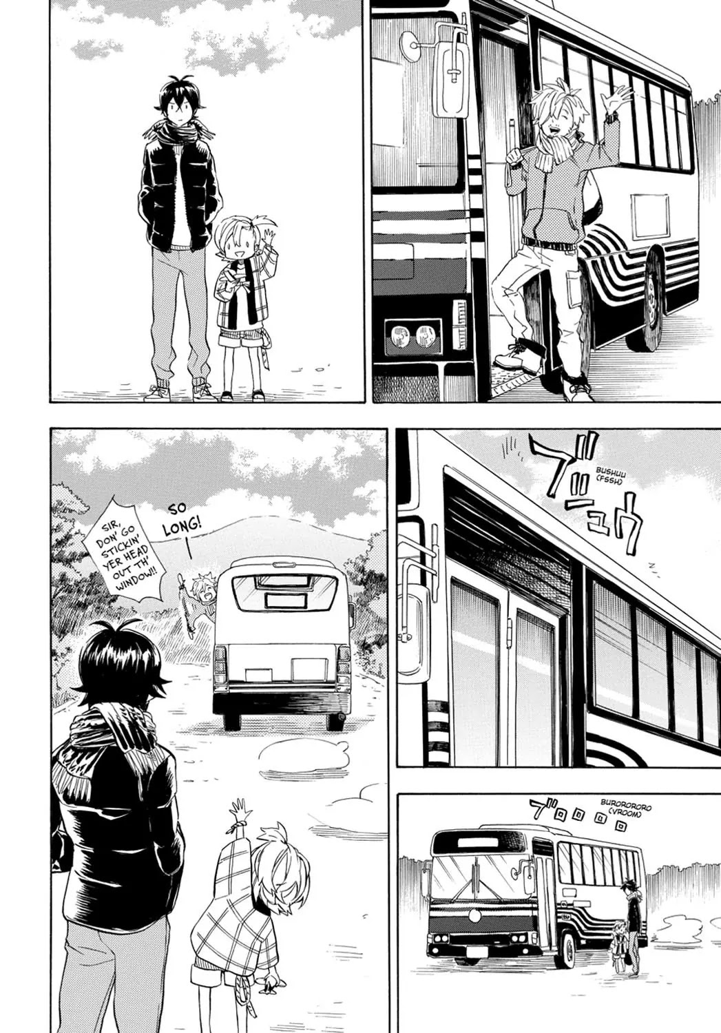 Barakamon Chapter 92 page 16 - Chapter 92: The 26th/The Day After Christmas