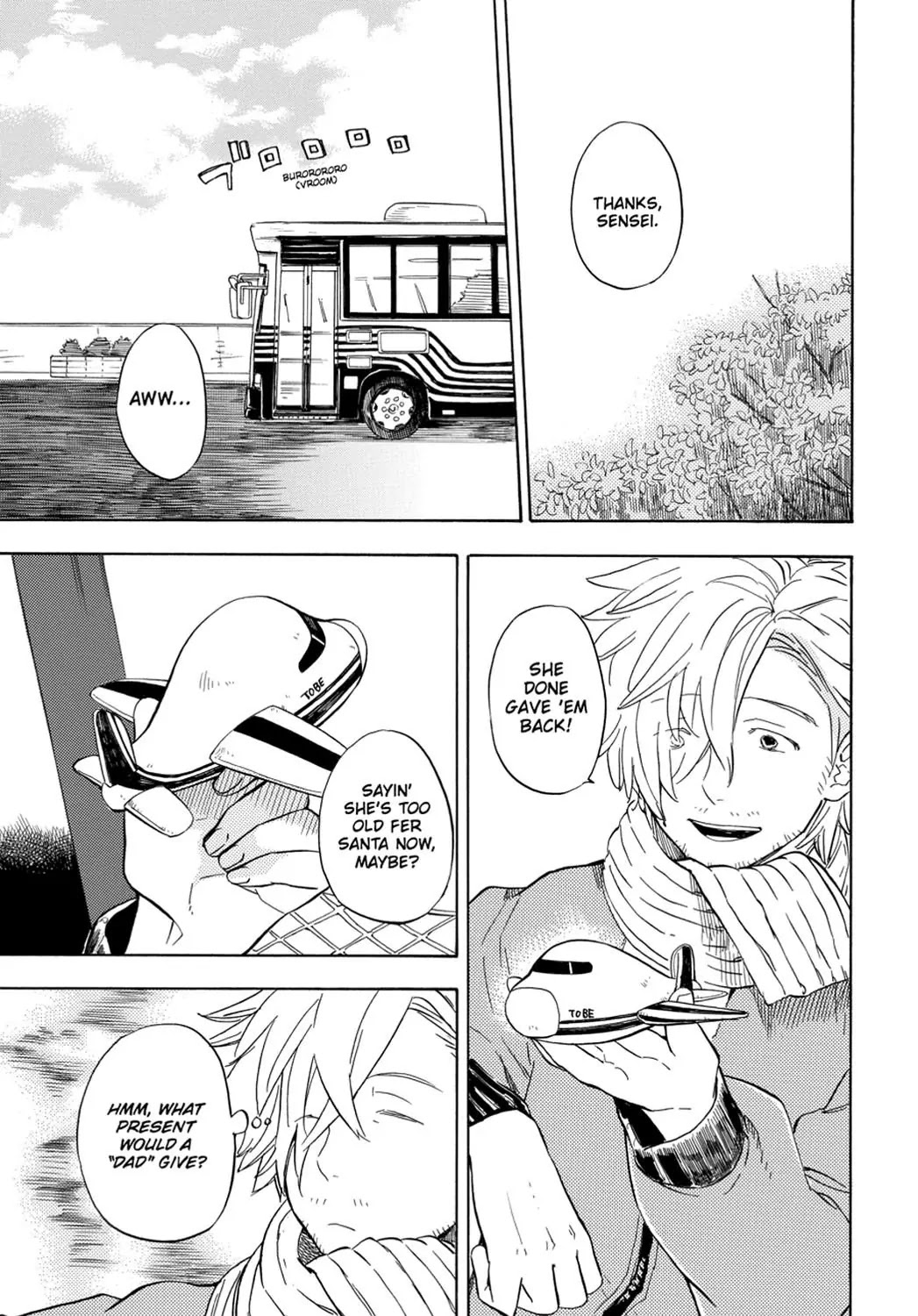 Barakamon Chapter 92 page 25 - Chapter 92: The 26th/The Day After Christmas