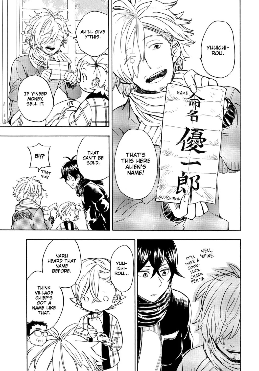 Barakamon Chapter 92 page 7 - Chapter 92: The 26th/The Day After Christmas