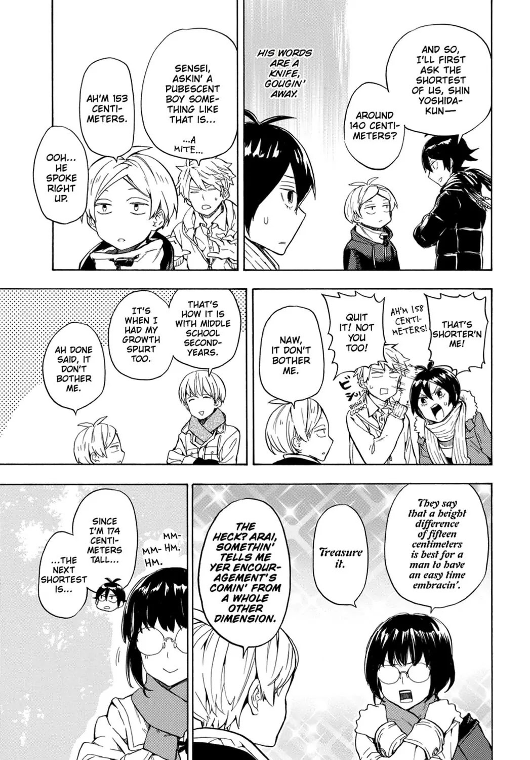 Barakamon Chapter 93 page 19 - Chapter 93: Toshi No Ban/New Year's Eve