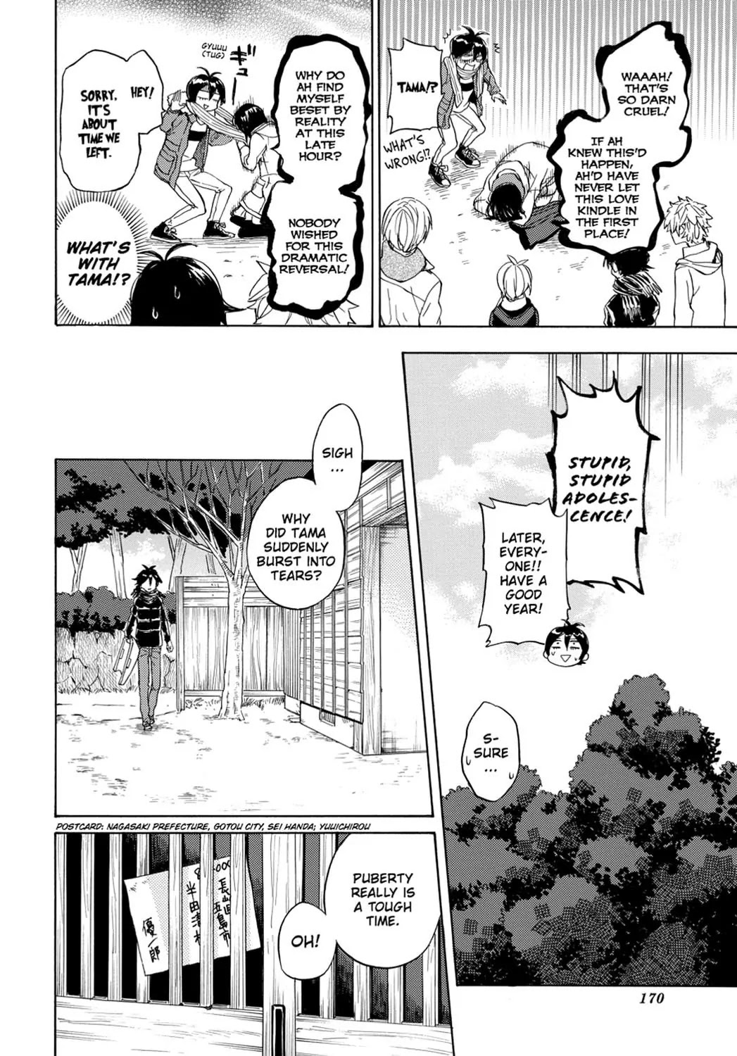 Barakamon Chapter 93 page 22 - Chapter 93: Toshi No Ban/New Year's Eve