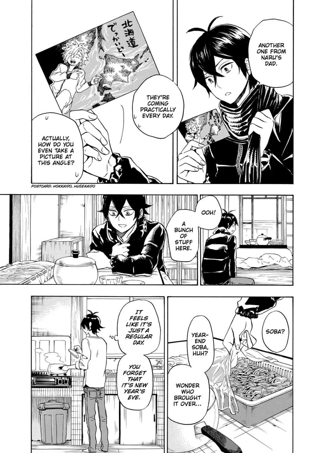 Barakamon Chapter 93 page 23 - Chapter 93: Toshi No Ban/New Year's Eve