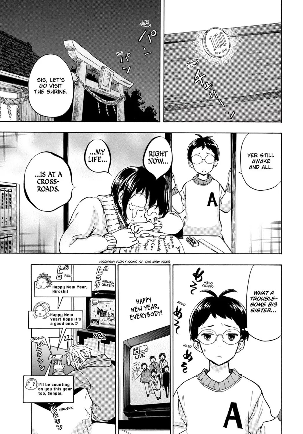 Barakamon Chapter 93 page 33 - Chapter 93: Toshi No Ban/New Year's Eve