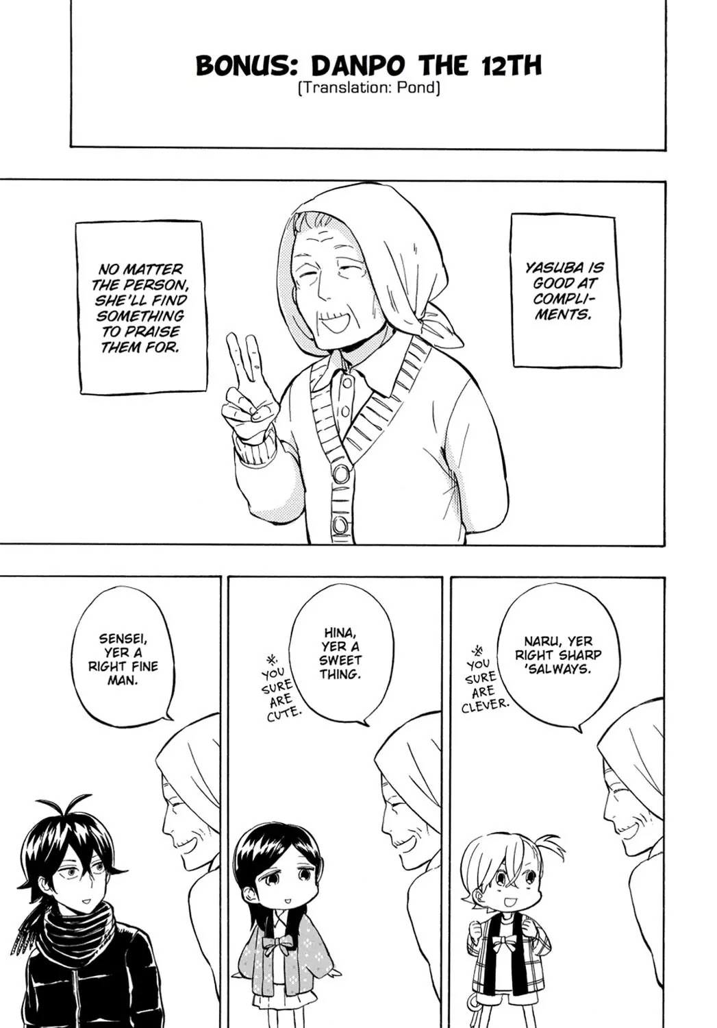 Barakamon Chapter 93 page 37 - Chapter 93: Toshi No Ban/New Year's Eve
