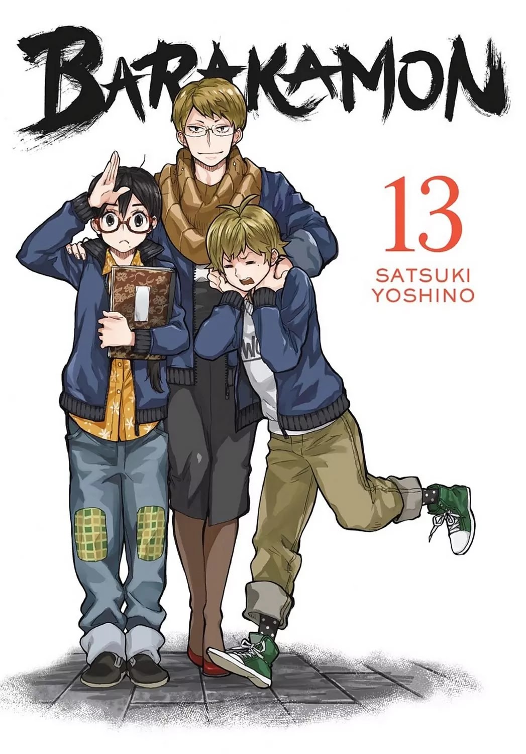 Barakamon Chapter 94 page 1 - Chapter 94: Tokyo Ni Ikken/We're Going to Tokyo