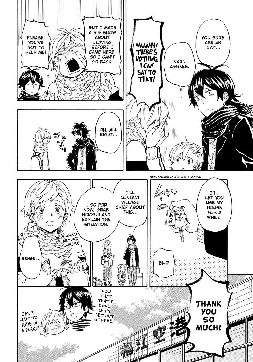 Barakamon Chapter 94 page 11 - Chapter 94: Tokyo Ni Ikken/We're Going to Tokyo