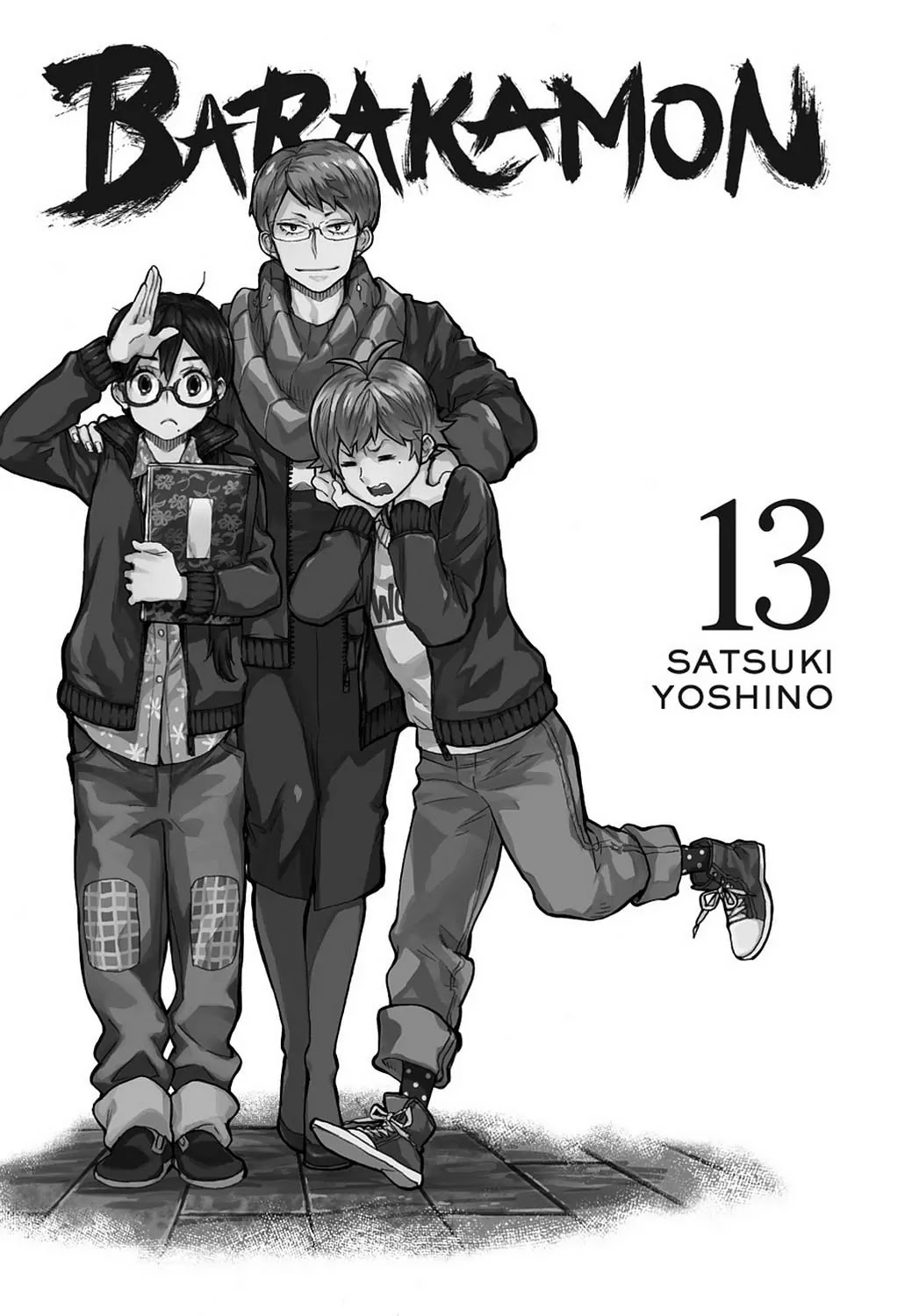 Barakamon Chapter 94 page 2 - Chapter 94: Tokyo Ni Ikken/We're Going to Tokyo