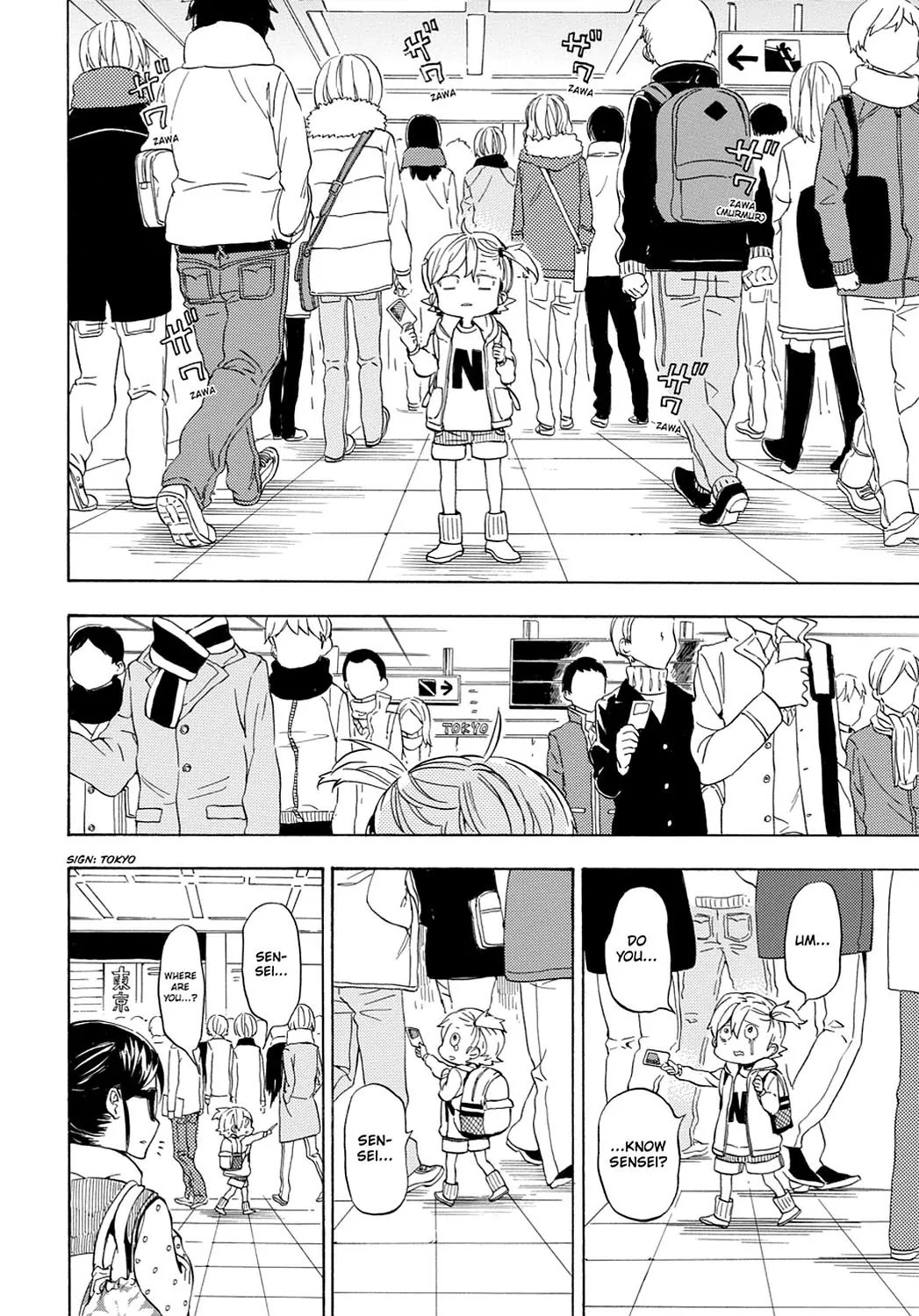 Barakamon Chapter 94 page 25 - Chapter 94: Tokyo Ni Ikken/We're Going to Tokyo