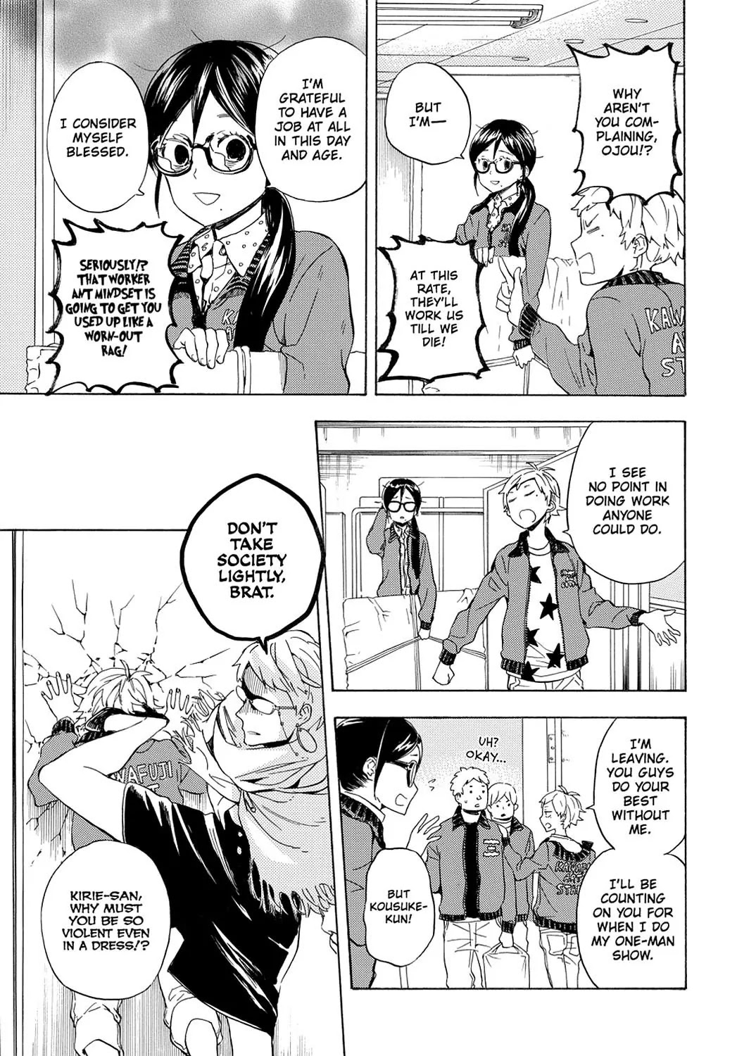 Barakamon Chapter 94 page 6 - Chapter 94: Tokyo Ni Ikken/We're Going to Tokyo