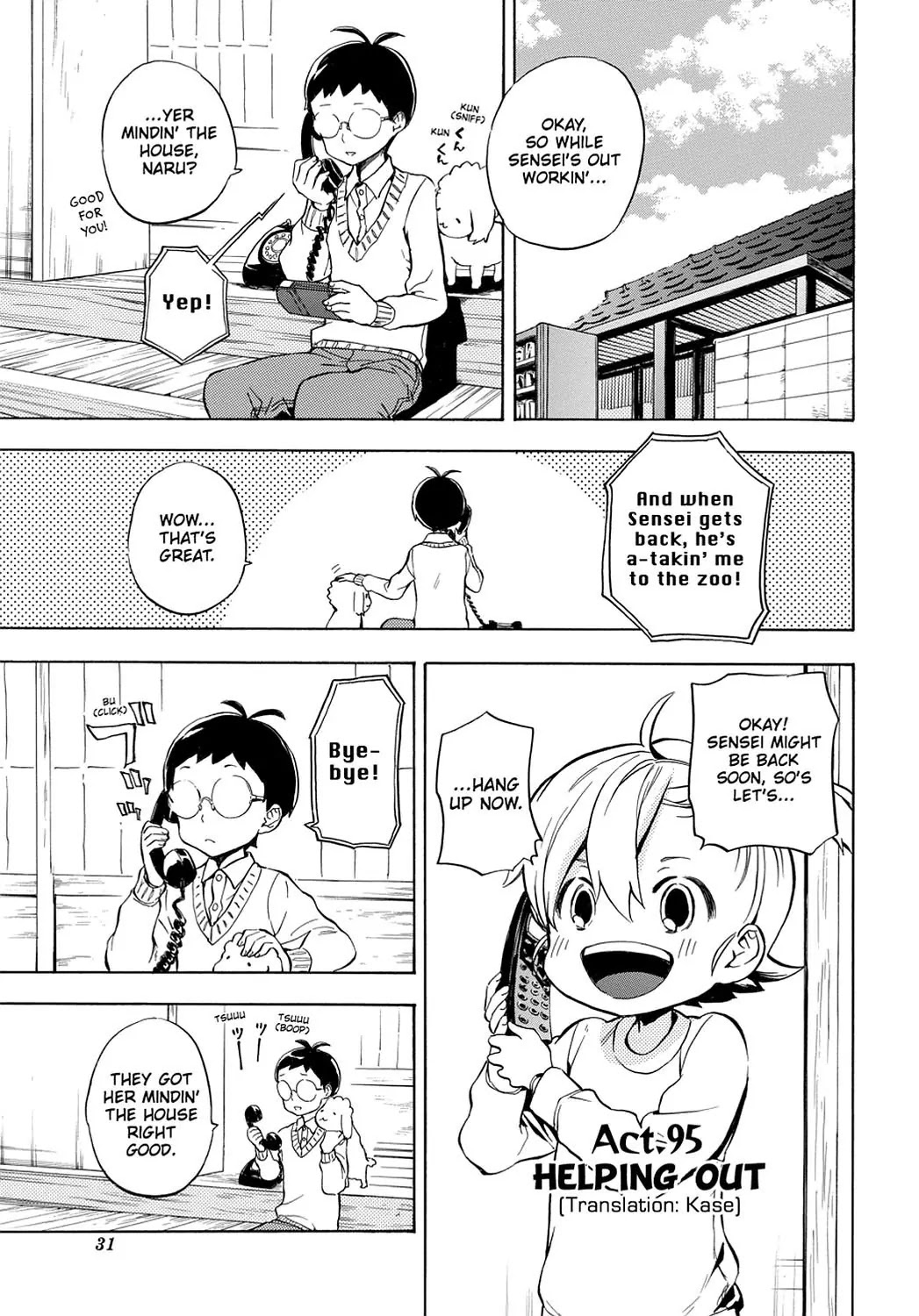 Barakamon Chapter 95 page 1 - Chapter 95: Kase/Helping Out