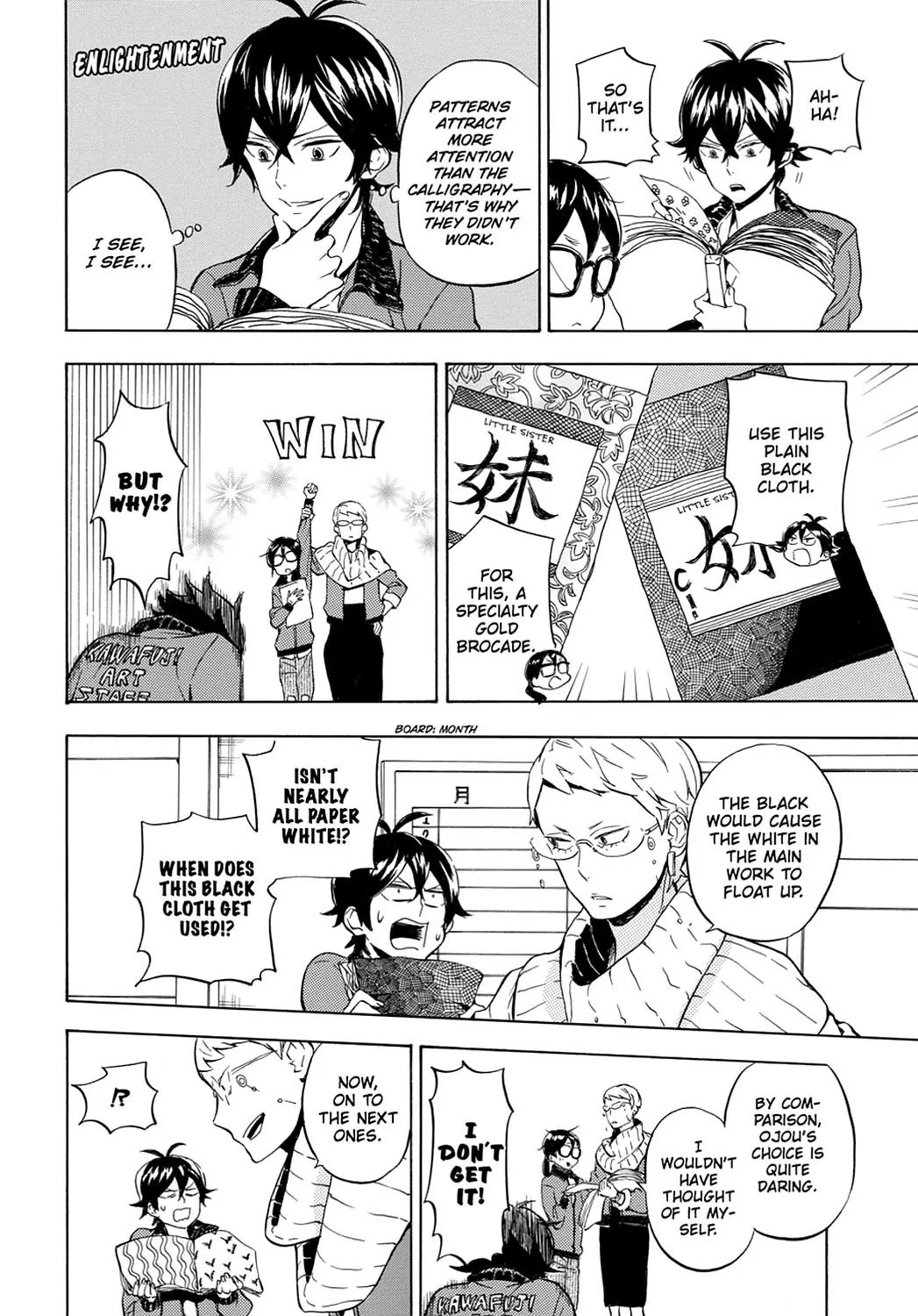 Barakamon Chapter 95 page 10 - Chapter 95: Kase/Helping Out