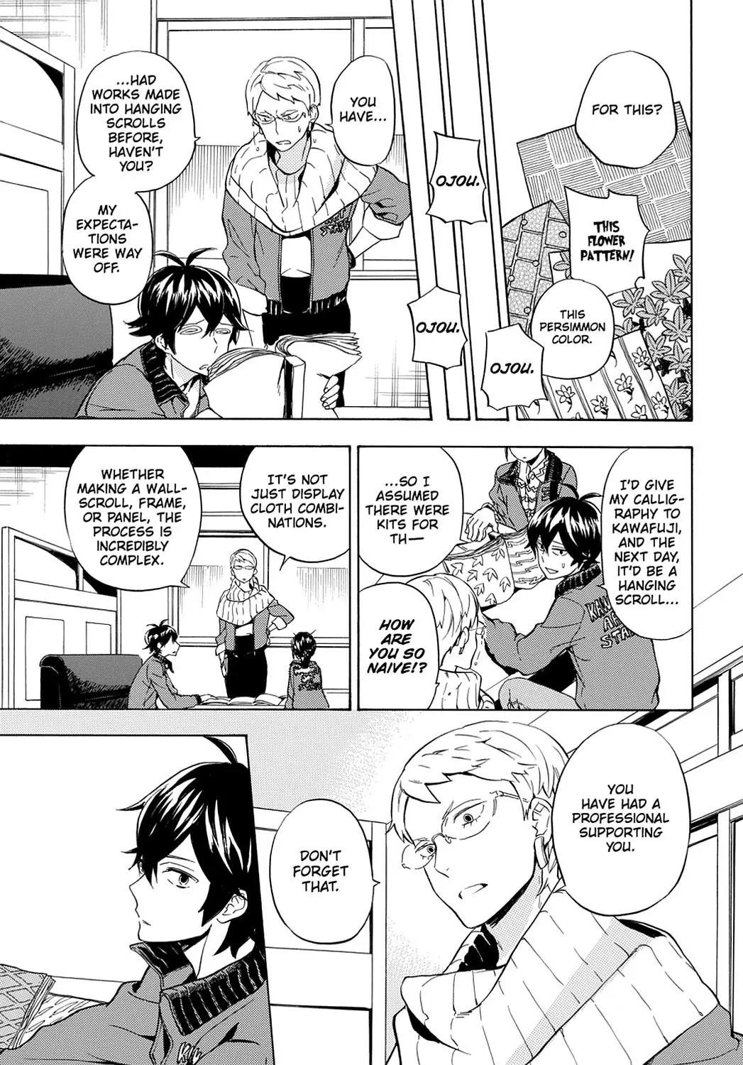 Barakamon Chapter 95 page 11 - Chapter 95: Kase/Helping Out