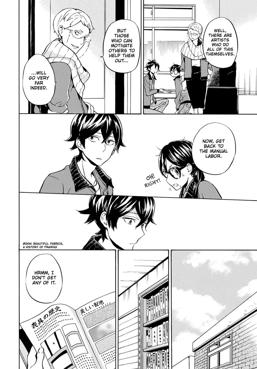 Barakamon Chapter 95 page 12 - Chapter 95: Kase/Helping Out