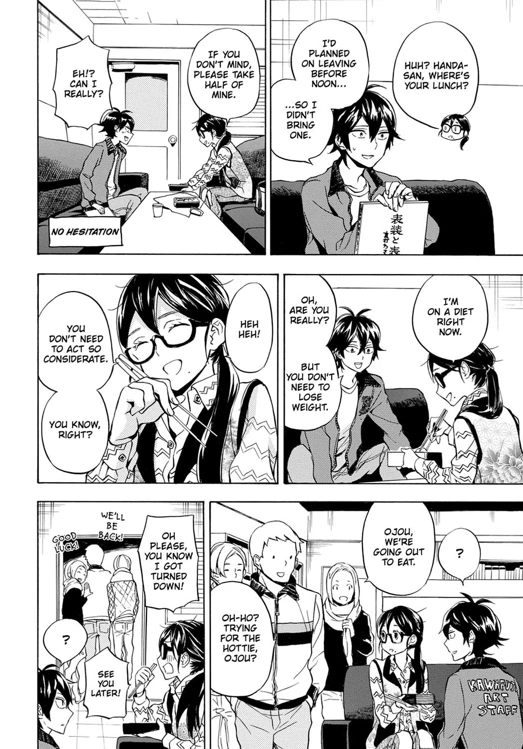 Barakamon Chapter 95 page 14 - Chapter 95: Kase/Helping Out