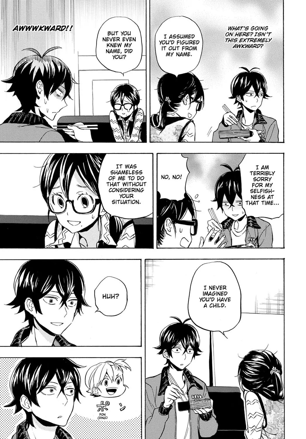 Barakamon Chapter 95 page 19 - Chapter 95: Kase/Helping Out