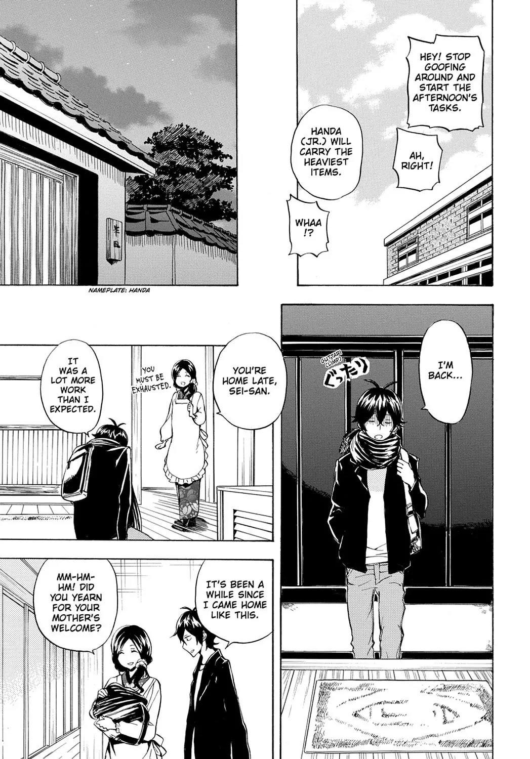 Barakamon Chapter 95 page 27 - Chapter 95: Kase/Helping Out