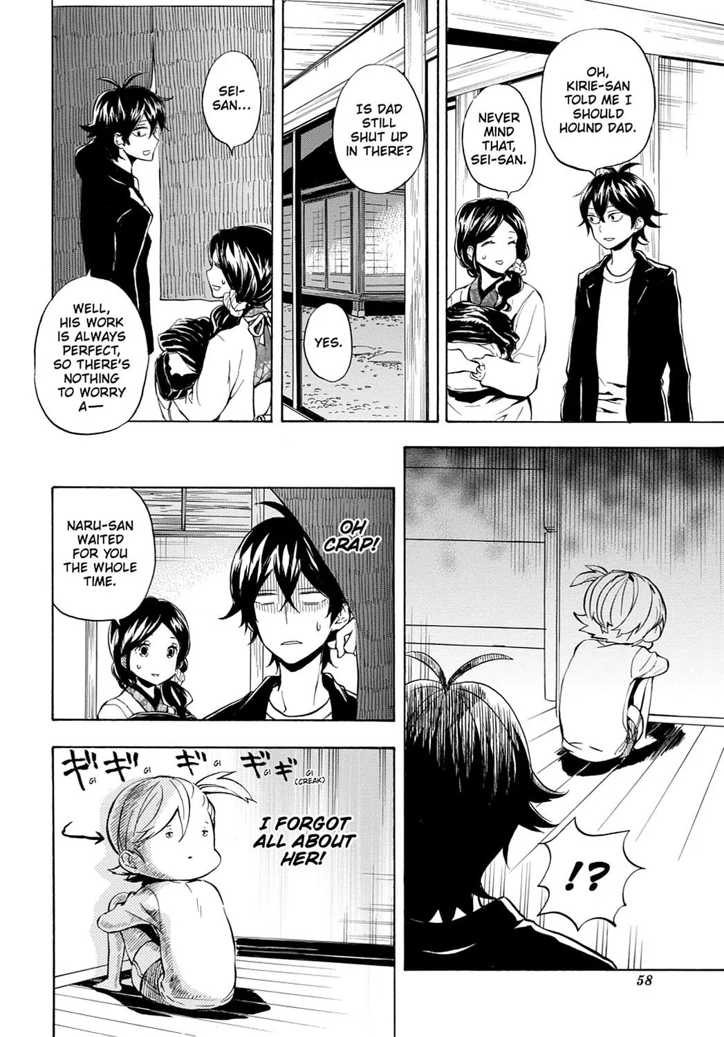 Barakamon Chapter 95 page 28 - Chapter 95: Kase/Helping Out