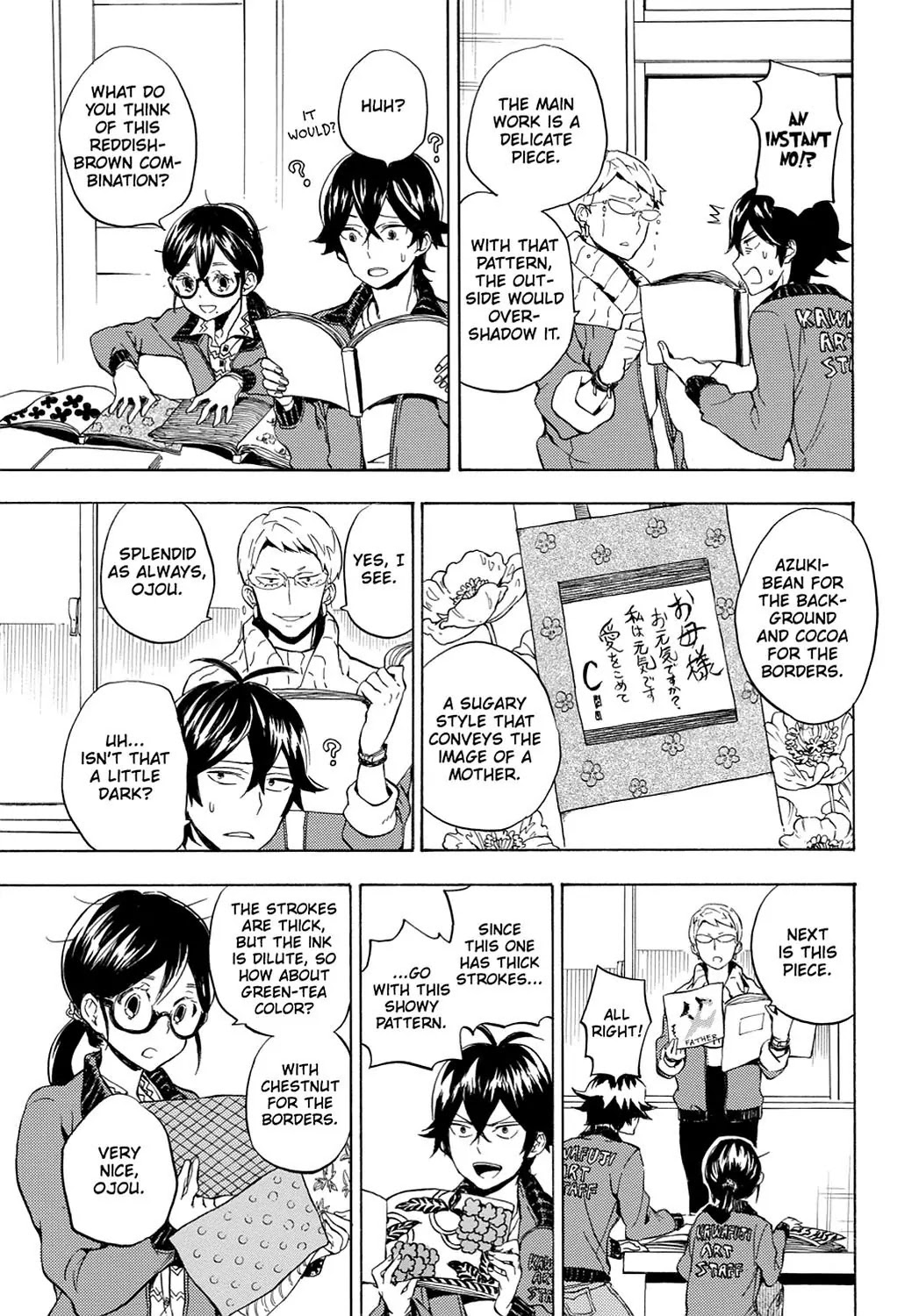 Barakamon Chapter 95 page 9 - Chapter 95: Kase/Helping Out