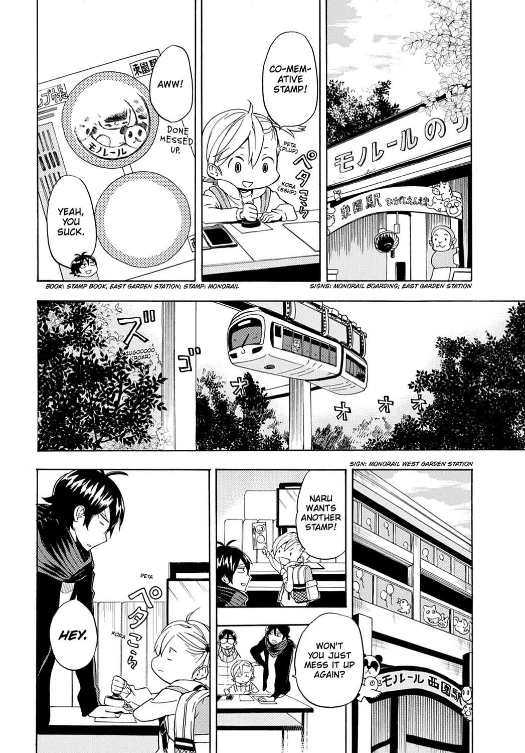 Barakamon Chapter 96 page 14 - Chapter 96: Doubutsun Ottoko/The Zoo