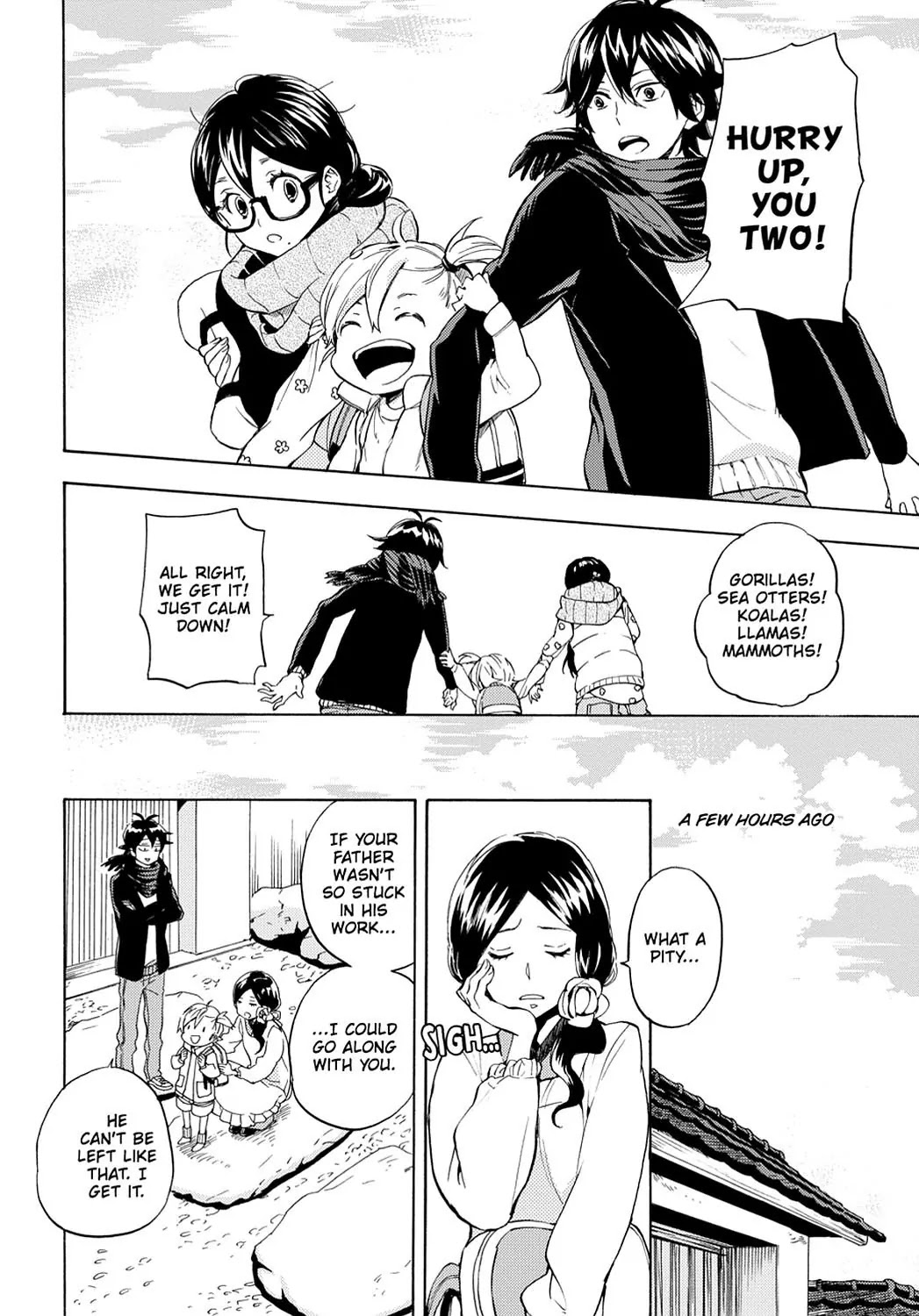 Barakamon Chapter 96 page 2 - Chapter 96: Doubutsun Ottoko/The Zoo