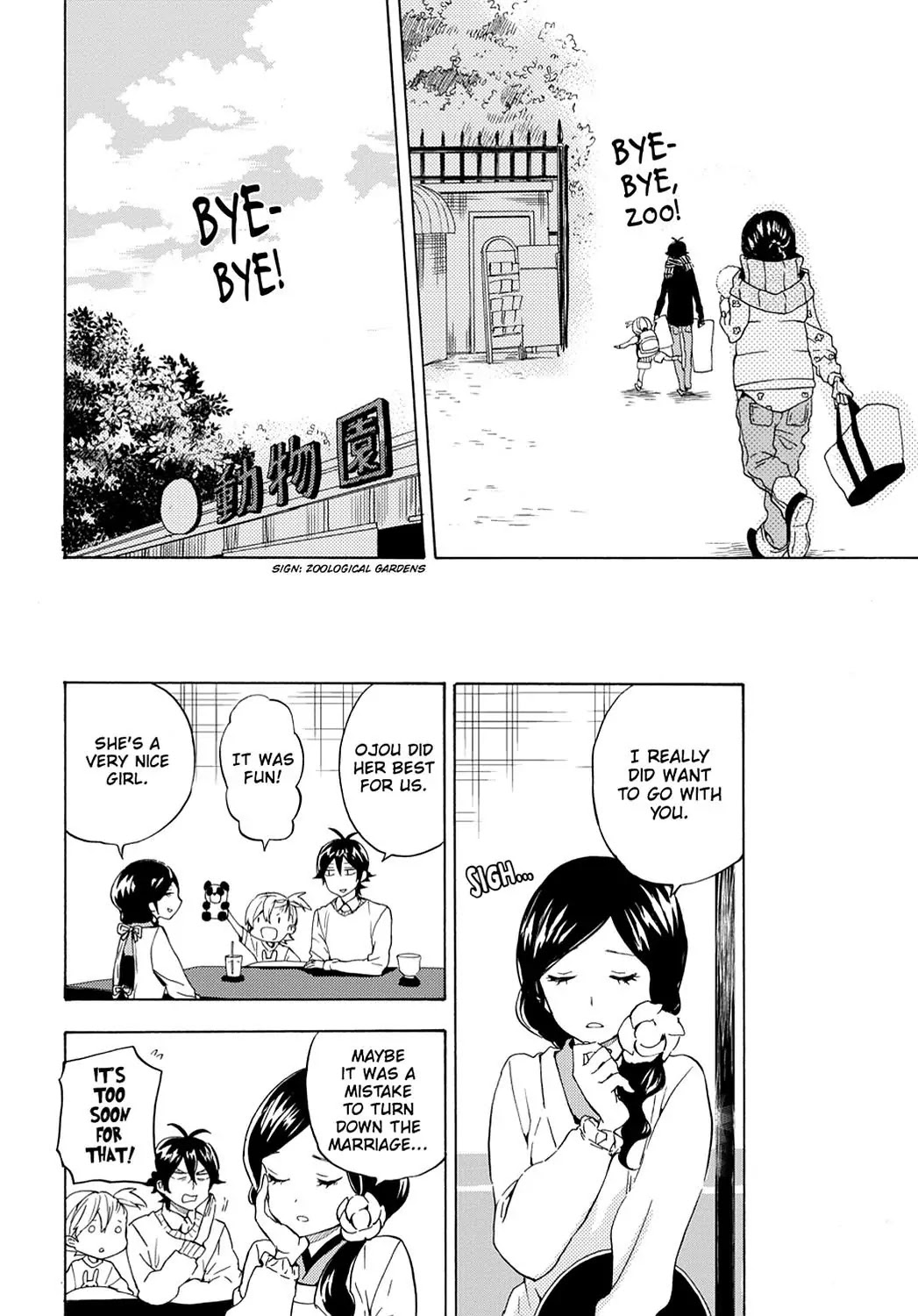 Barakamon Chapter 96 page 28 - Chapter 96: Doubutsun Ottoko/The Zoo