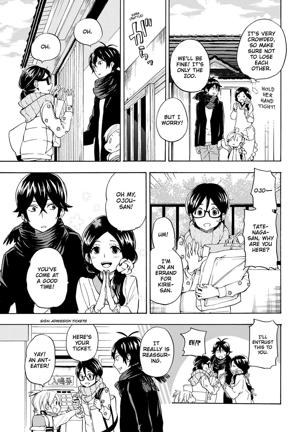 Barakamon Chapter 96 page 3 - Chapter 96: Doubutsun Ottoko/The Zoo
