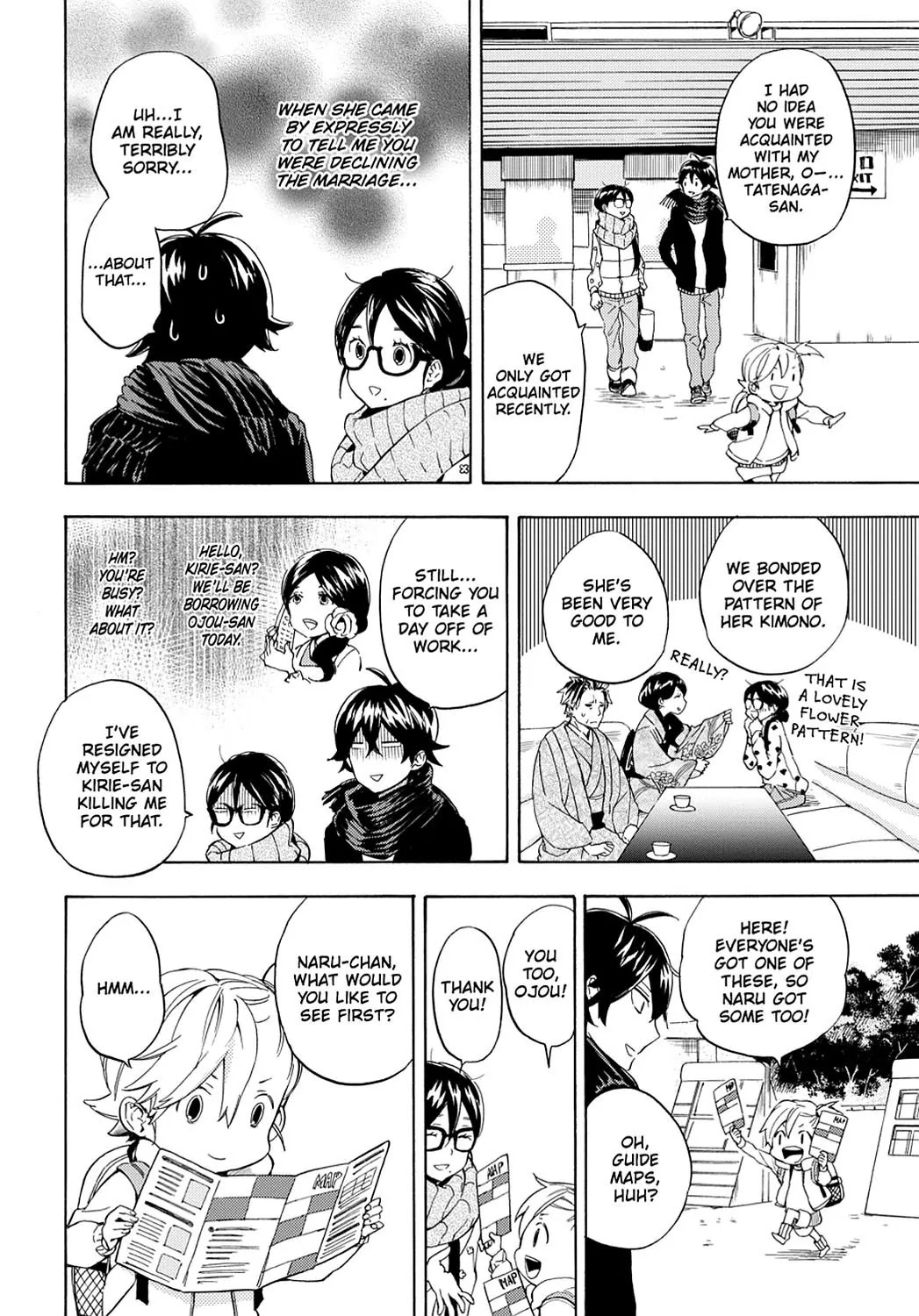 Barakamon Chapter 96 page 4 - Chapter 96: Doubutsun Ottoko/The Zoo