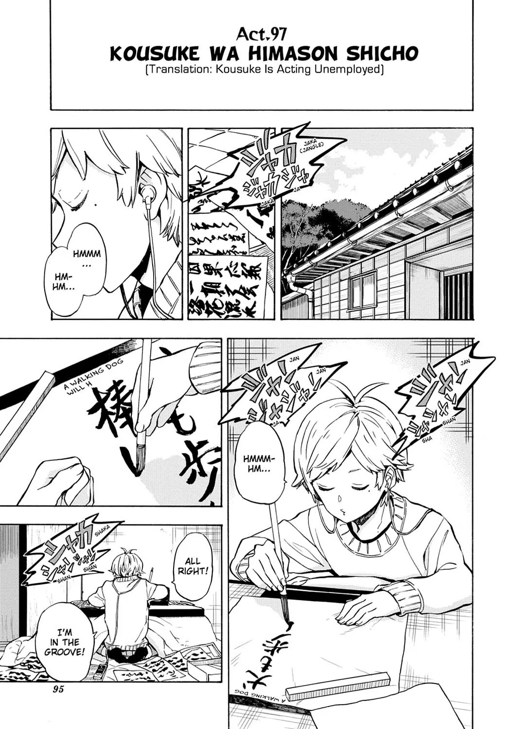 Barakamon Chapter 97 page 1 - Chapter 97: Kousuke Wa Himason Shicho/Kousuke Is Acting Unemployed