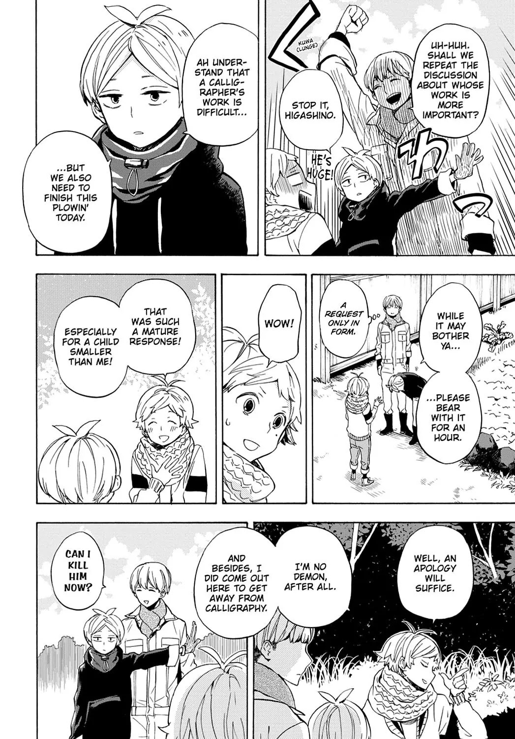 Barakamon Chapter 97 page 12 - Chapter 97: Kousuke Wa Himason Shicho/Kousuke Is Acting Unemployed